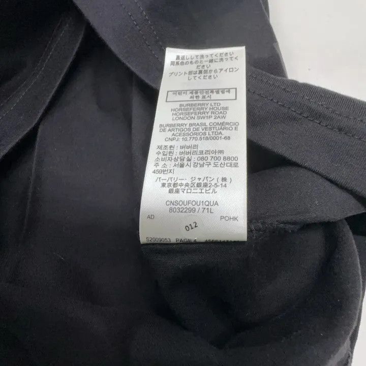 Other Burberry Burberry Black Cotton Short Sleeve T-Shirt for Me Size US XXS / EU 40 - 5 Thumbnail