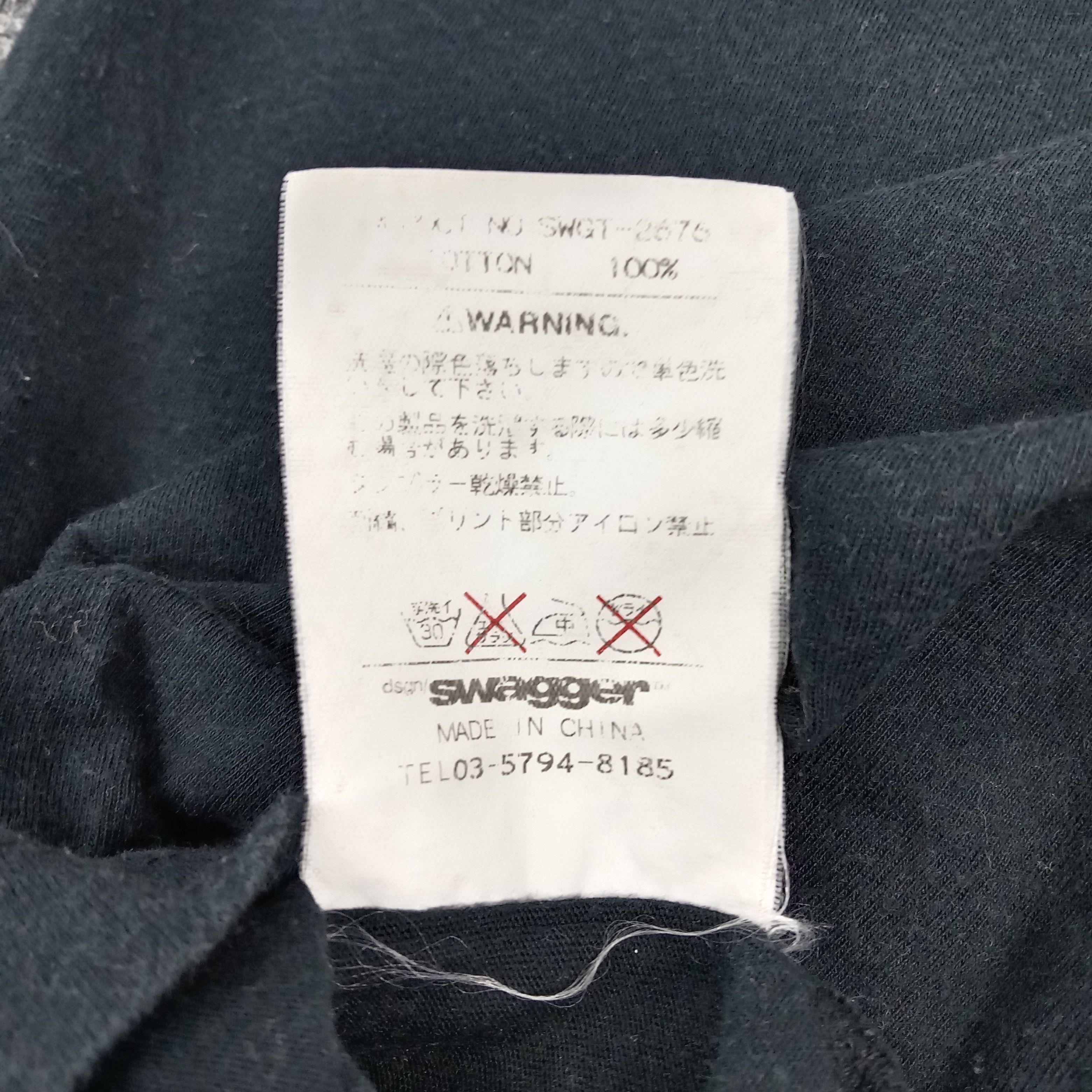 Swagger × Vintage Swagger Jesus Japanese Brand Pepsi Parody Tshirt Size US M / EU 48-50 / 2 - 7 Thumbnail
