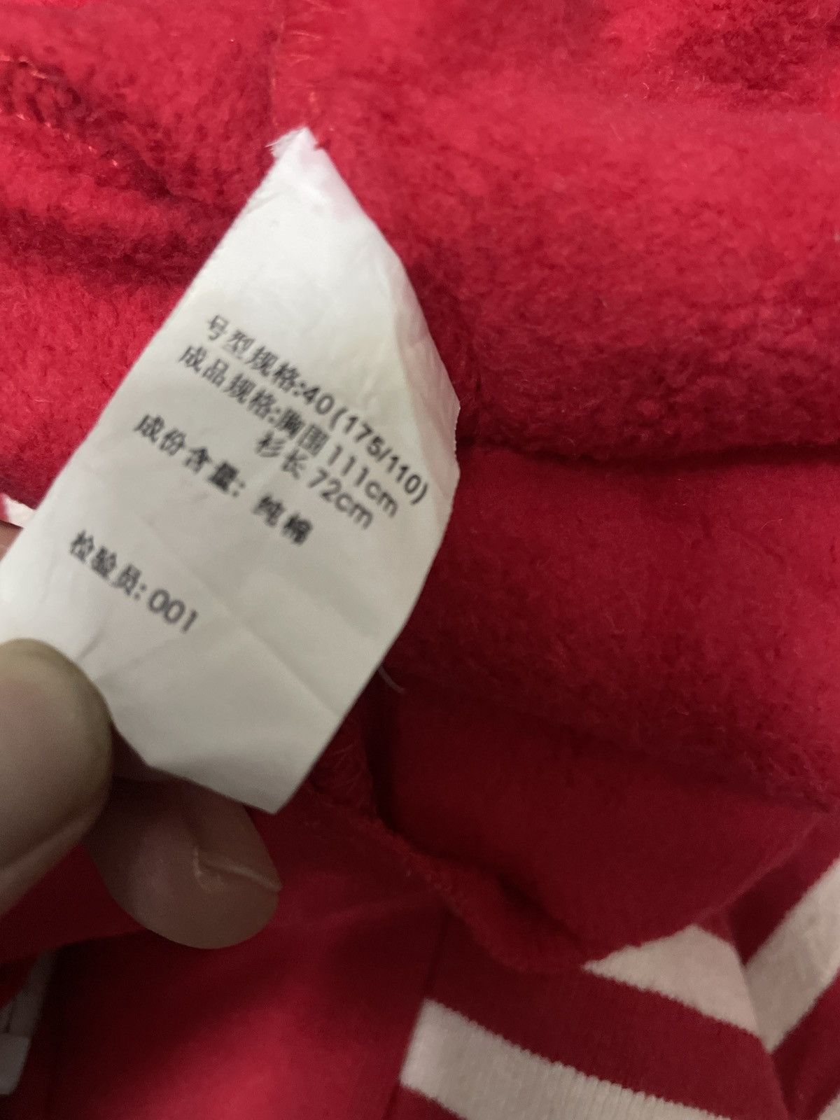 Anime Vintage Doraemon Zipper Hooded Size US L / EU 52-54 / 3 - 11 Thumbnail