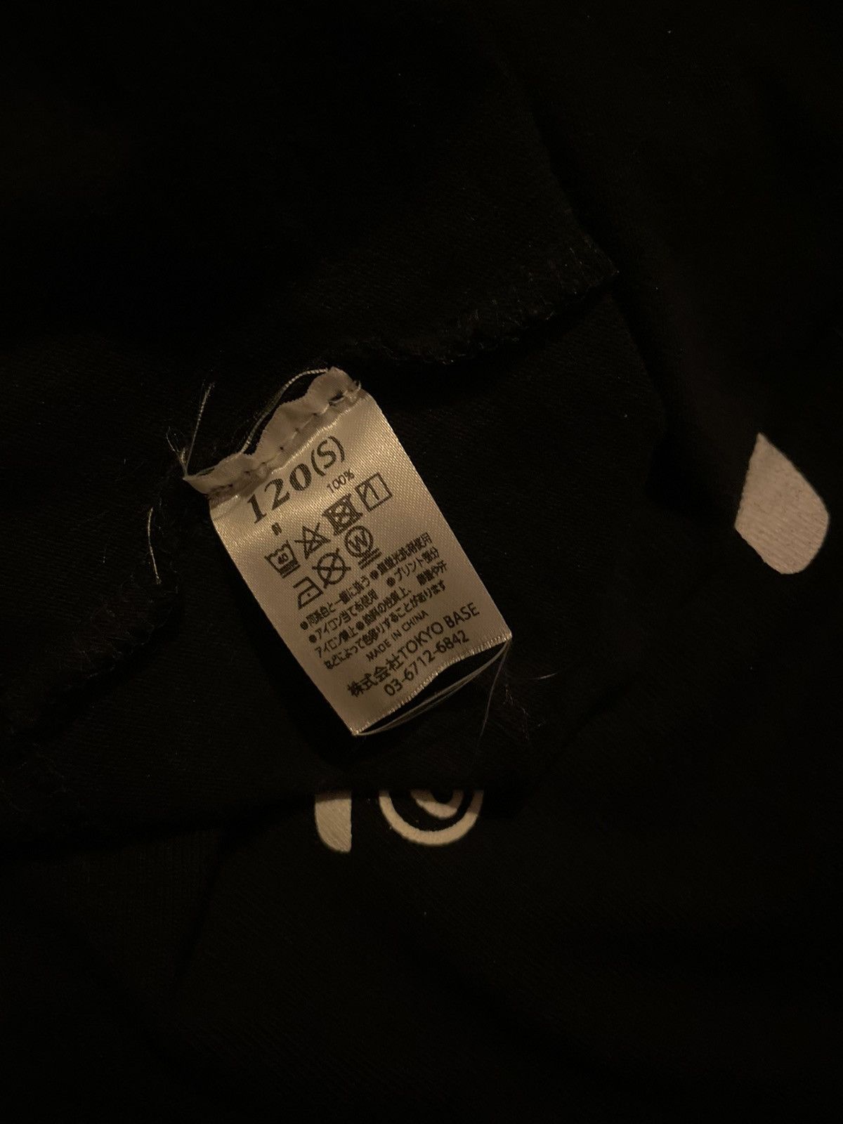 If Six Was Nine number nine baby tee Size XS / US 0-2 / IT 36-38 - 2 Thumbnail