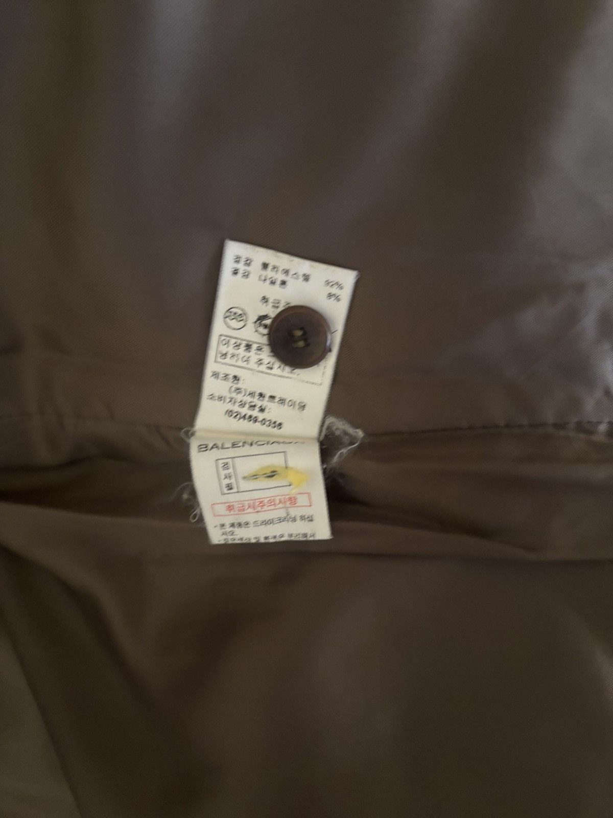 Balenciaga Vintage Balenciaga logo jacket Size US M / EU 48-50 / 2 - 7 Thumbnail