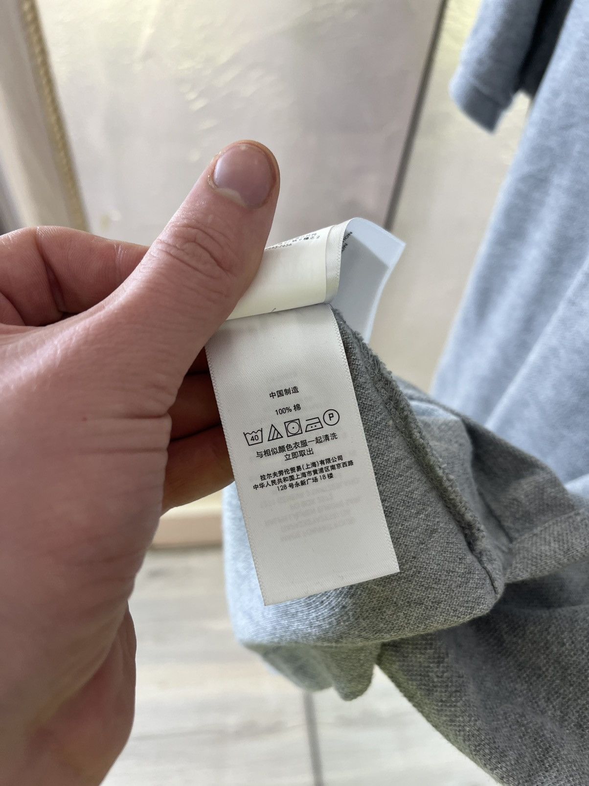 Polo Ralph Lauren Polo Ralph Lauren Big Pony Slim Fit Mesh Polo Grey #3 Size US L / EU 52-54 / 3 - 8 Thumbnail