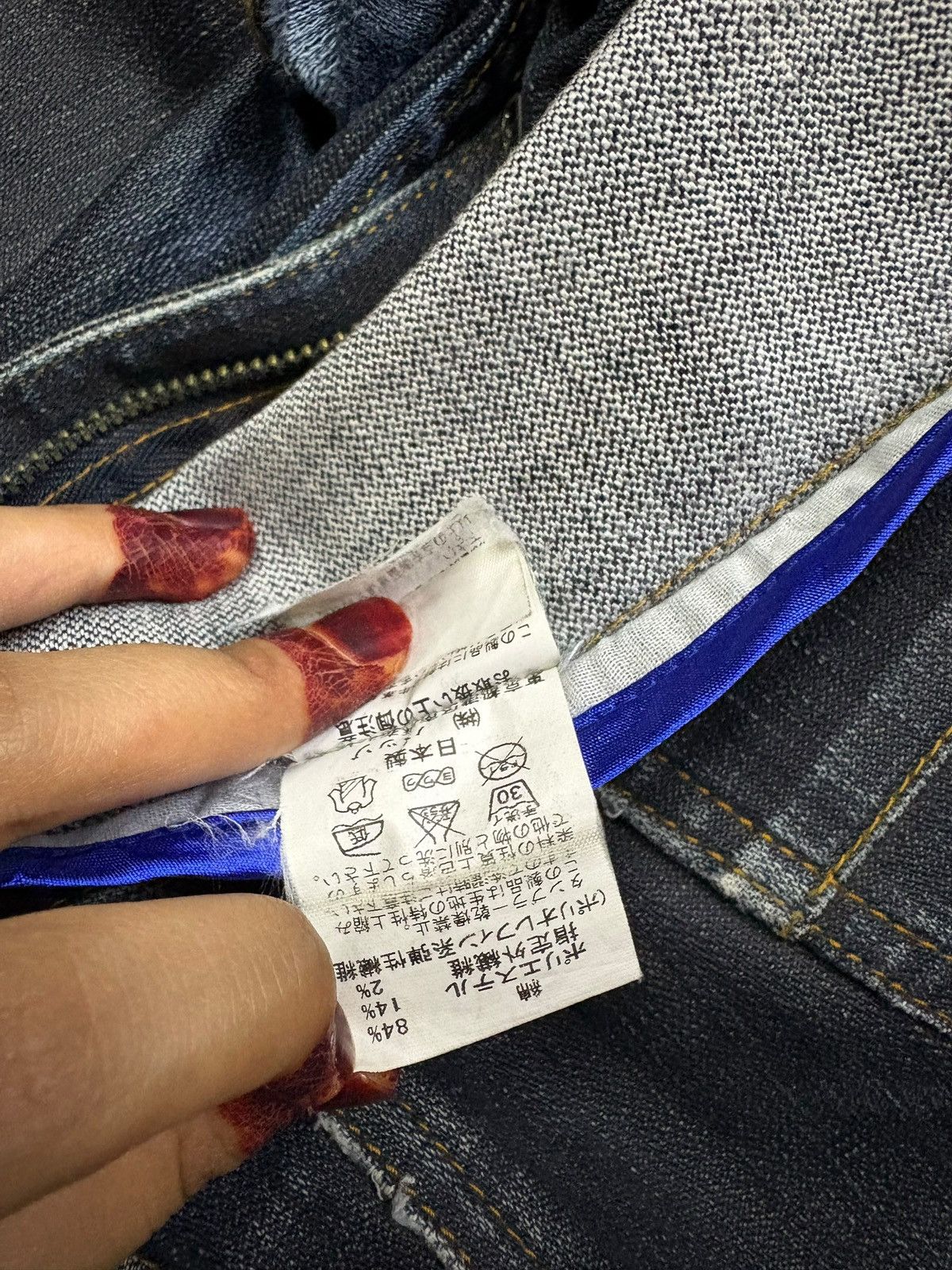 Japanese Brand × Tornado Mart Vintage Japanese Brand Mud Wash Distressed Rip Flare Jean Size US 34 / EU 50 - 11 Thumbnail