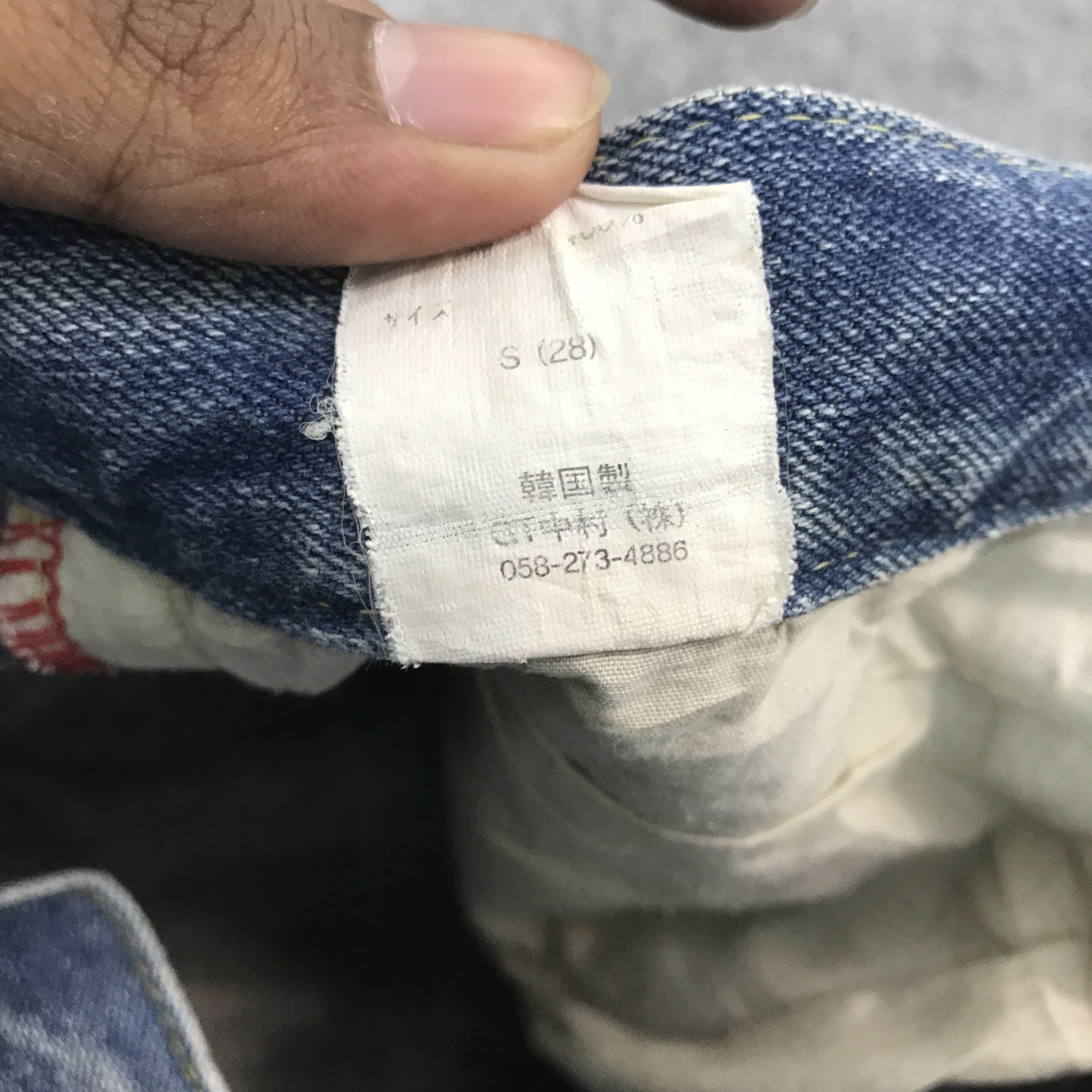 In The Attic Flared growth In The Attic denim Bootcut Jeans Pants Size US 28 / EU 44 - 15 Thumbnail