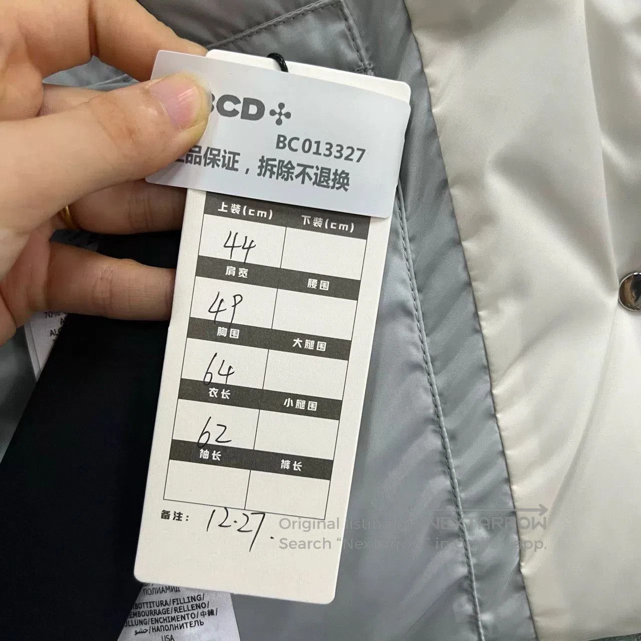 Gucci gucci color-blocked gg print down vest. Size US L / EU 52-54 / 3 - 6 Thumbnail