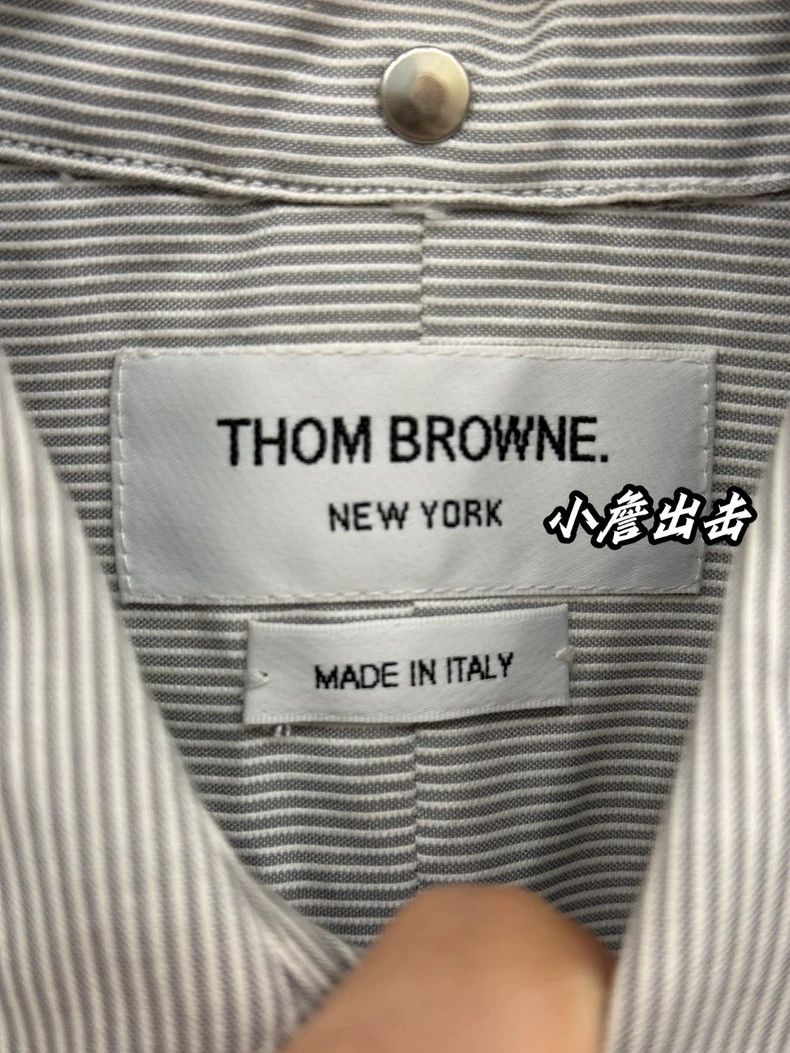 Thom Browne Thom Browne Gray two-sleeved colored dress shirt Size M / US 6-8 / IT 42-44 - 3 Thumbnail