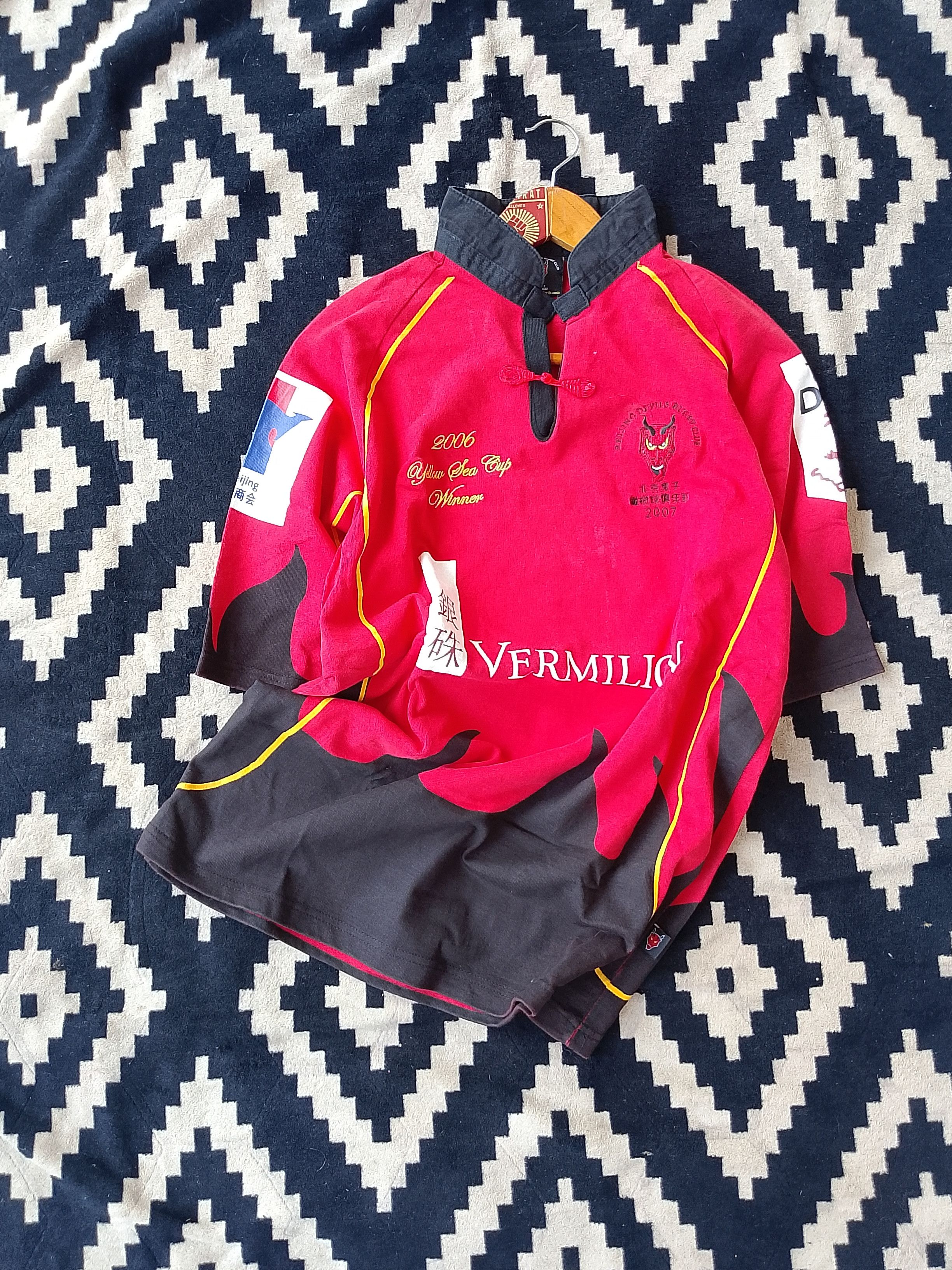 Other Vintage 2006 Beijing Devils Rugby Club Vermilion Jersey Size US L / EU 52-54 / 3 - 2 Thumbnail