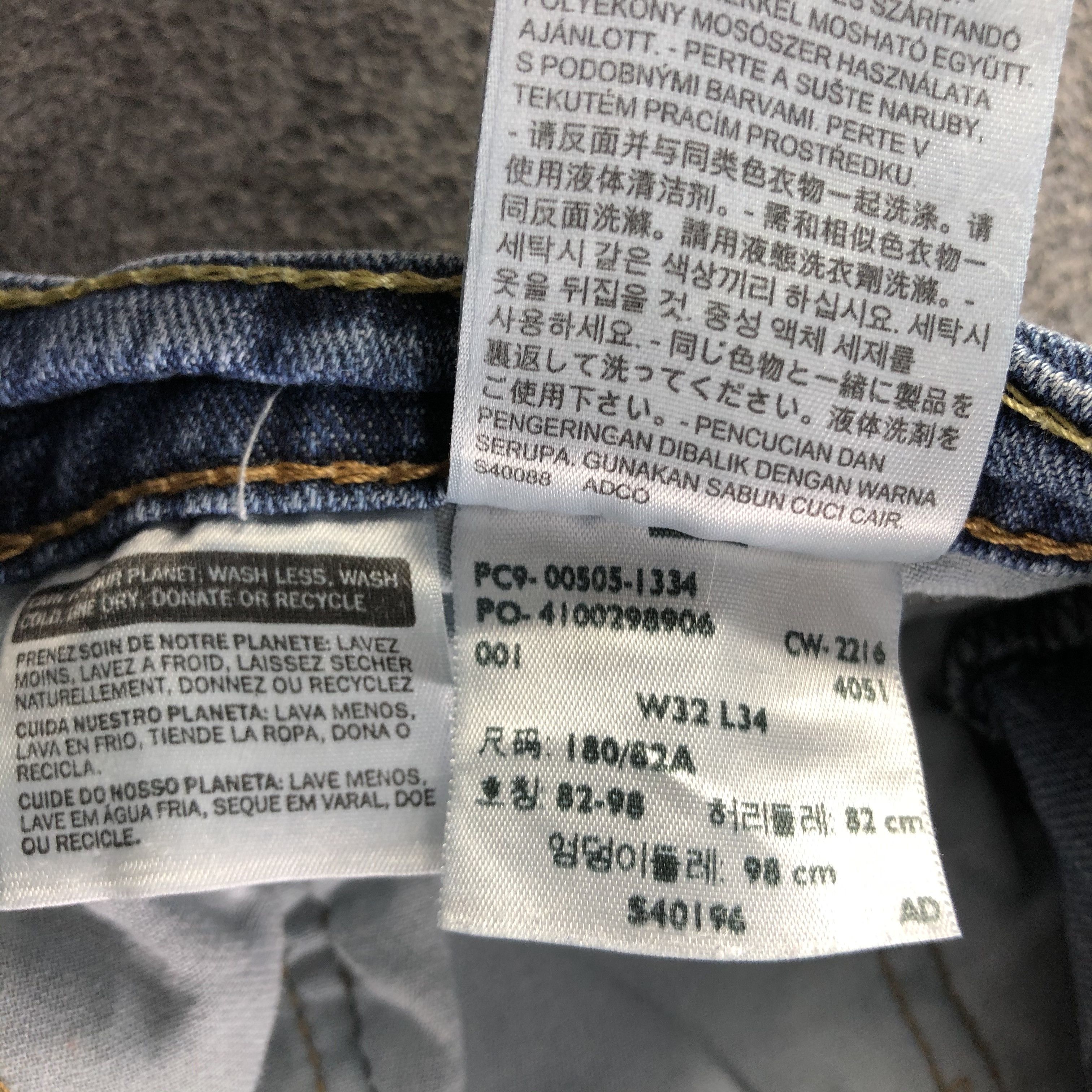 Levi's Vintage Blue Wash Levis 505 Jeans-J3454 Size US 33 - 10 Thumbnail