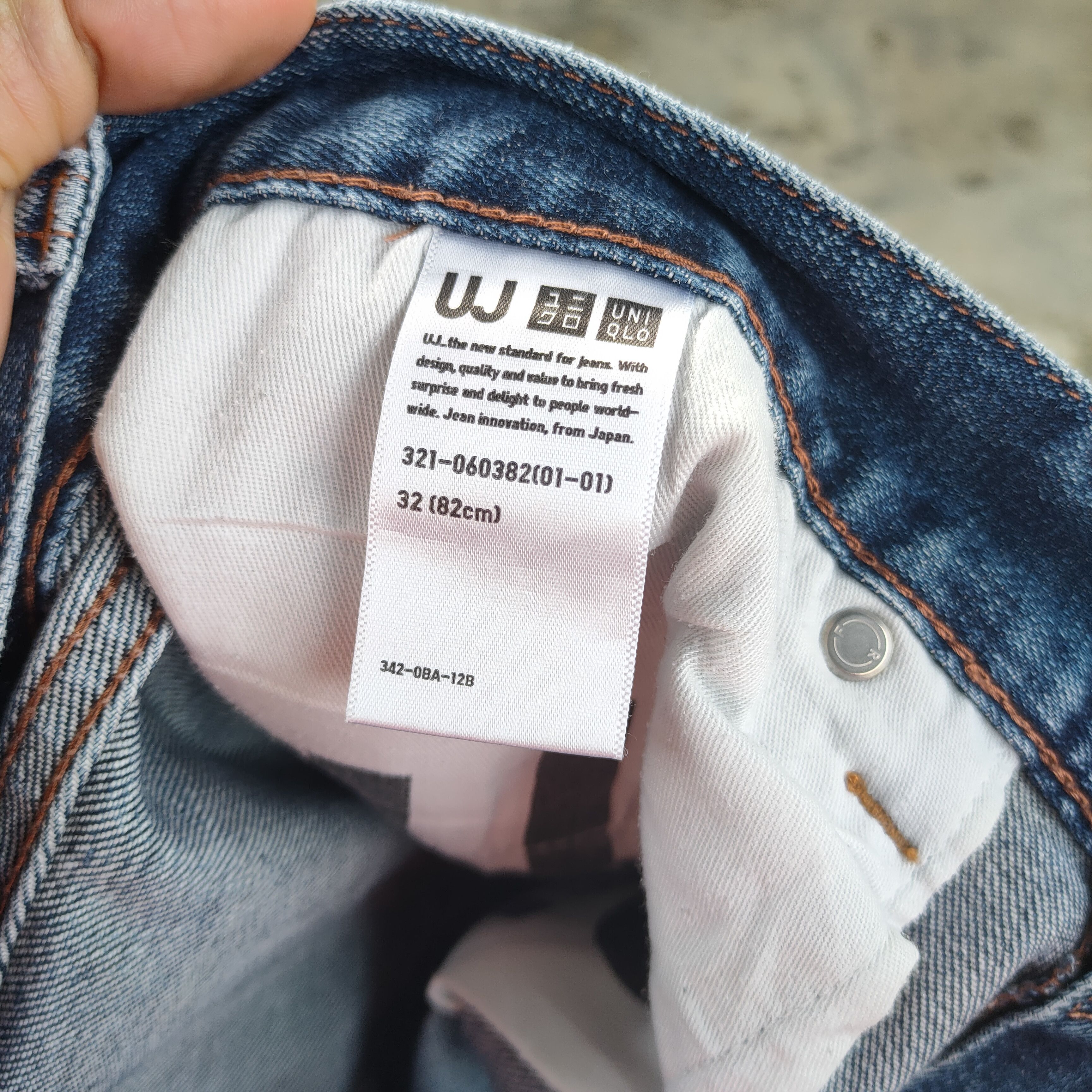 Japanese Brand W33 VINTAGE JAPANESE FADED DISTRESSED DENIM JEAN PANTS Size US 33 - 11 Thumbnail