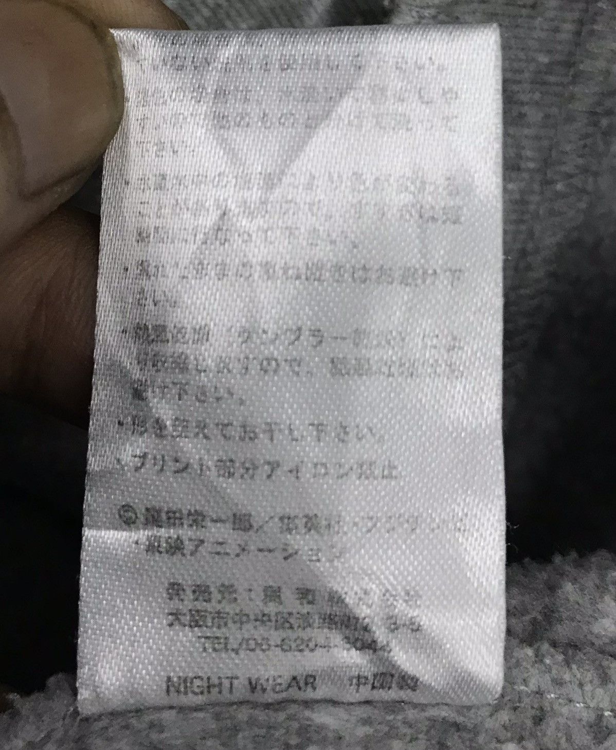 Japanese Brand × One Piece × Vintage Vintage One Piece Chopper Film Z Sweatshirt Size US M / EU 48-50 / 2 - 10 Thumbnail