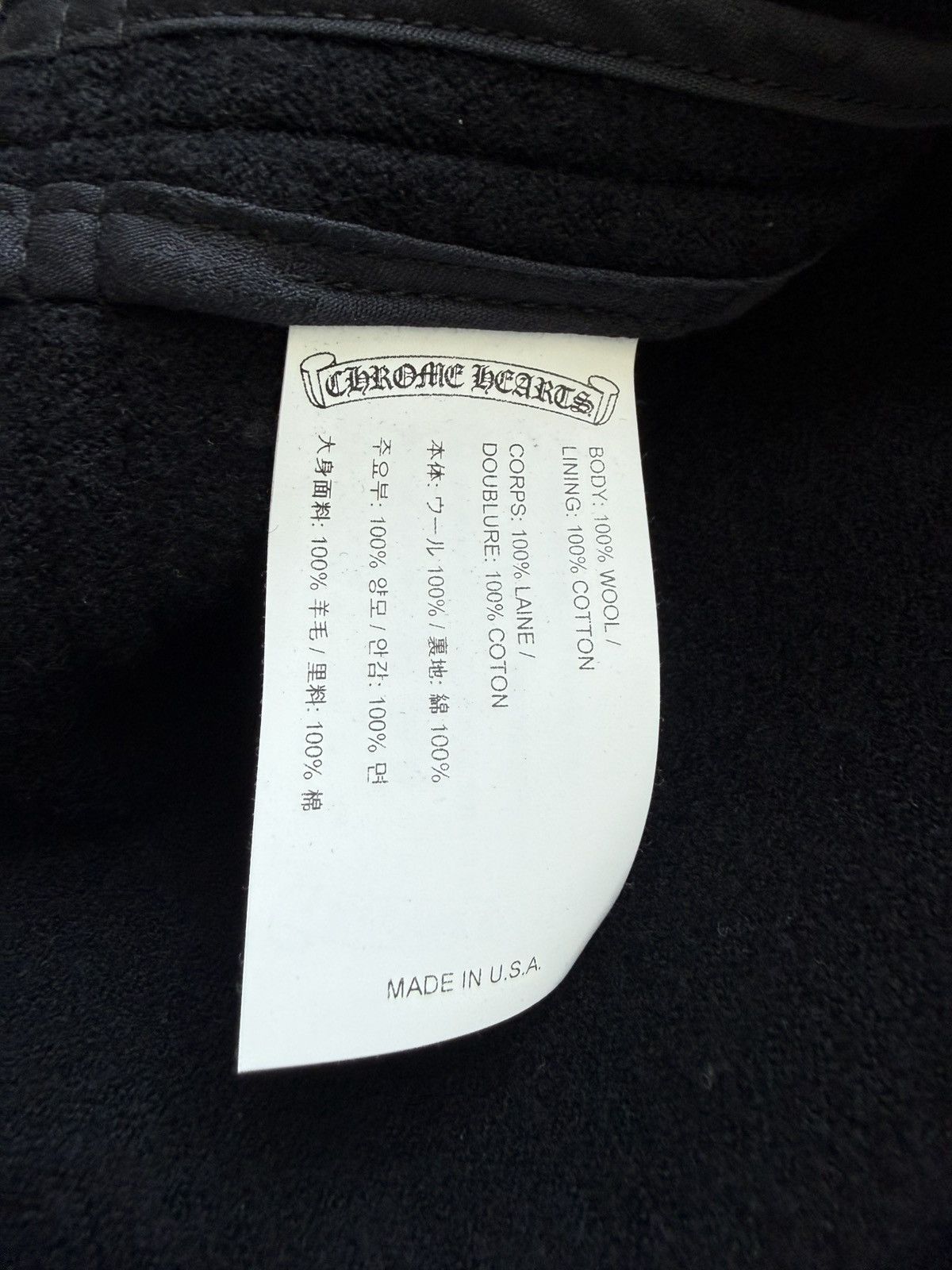 Chrome Hearts Lola coat Size US L / EU 52-54 / 3 - 6 Thumbnail