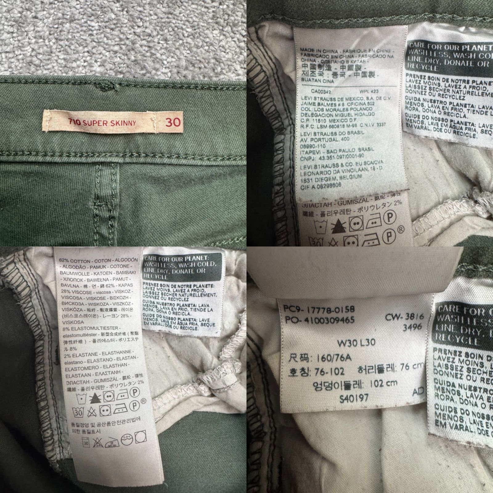 Levi's Levi's 710 Super Skinny Denim Jeans Women Green Mid Rise 30x29 Slim Stretch Cotton Blend 5-Pocket Logo Denim Pants Size 30" / US 8 / IT 44 - 8 Thumbnail