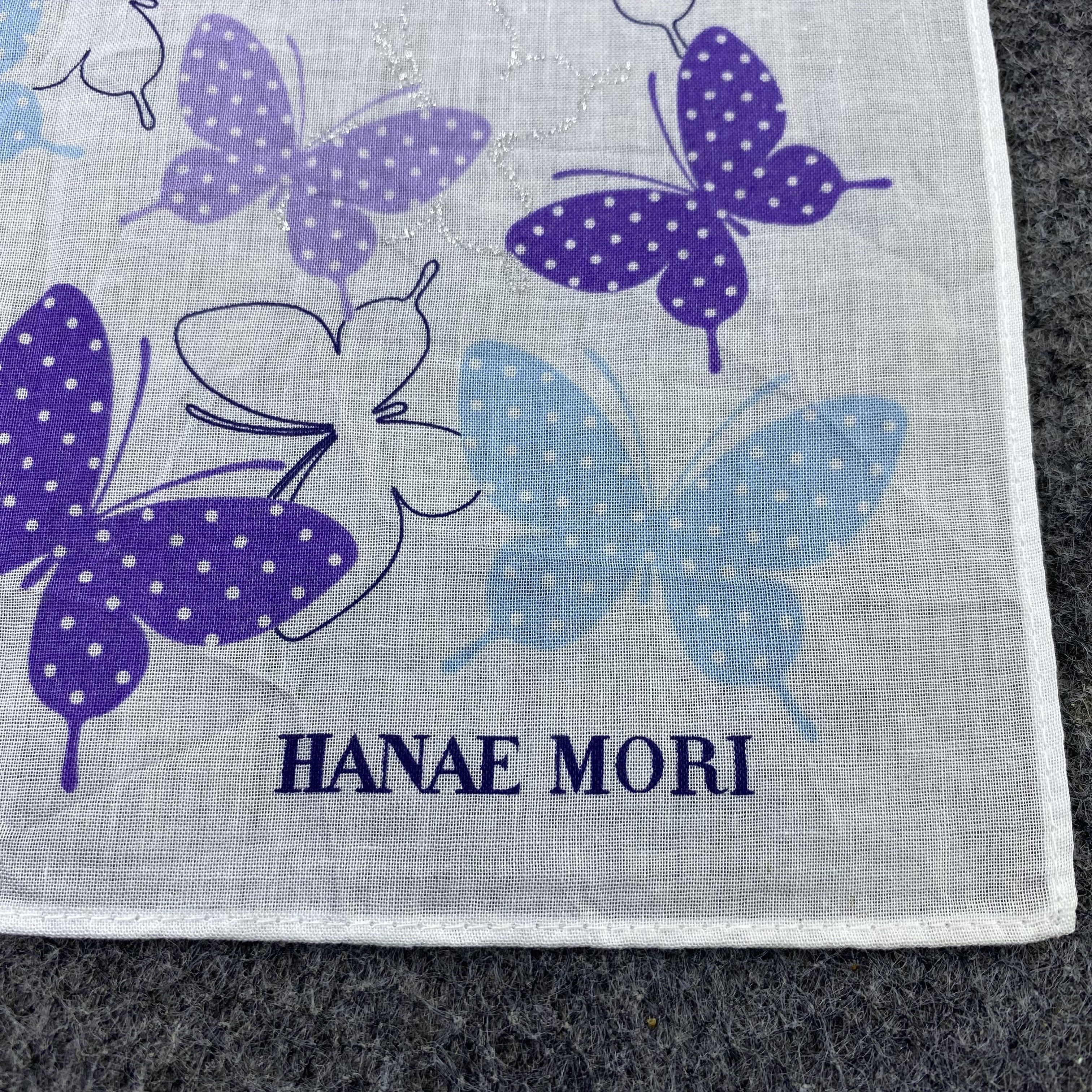 Hanae Mori Hanae Mori Handkerchief Neckerchief Bandana-B1625 Size ONE SIZE - 7 Thumbnail