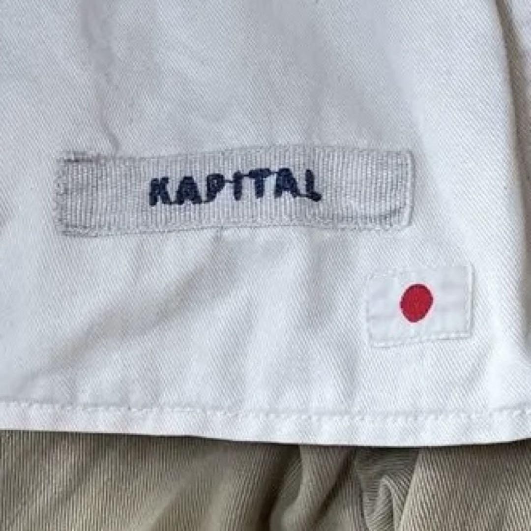 Kapital Casual pants Size US 31 - 8 Thumbnail