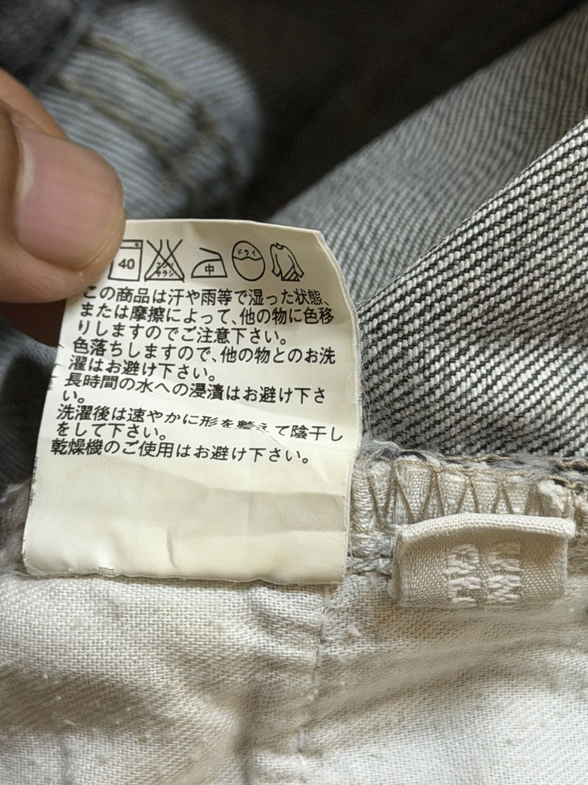 Uniqlo Vintage Japanese Uniqlo Faded Wash Whiskers Wide Leg Flare Size US 28 / EU 44 - 10 Thumbnail