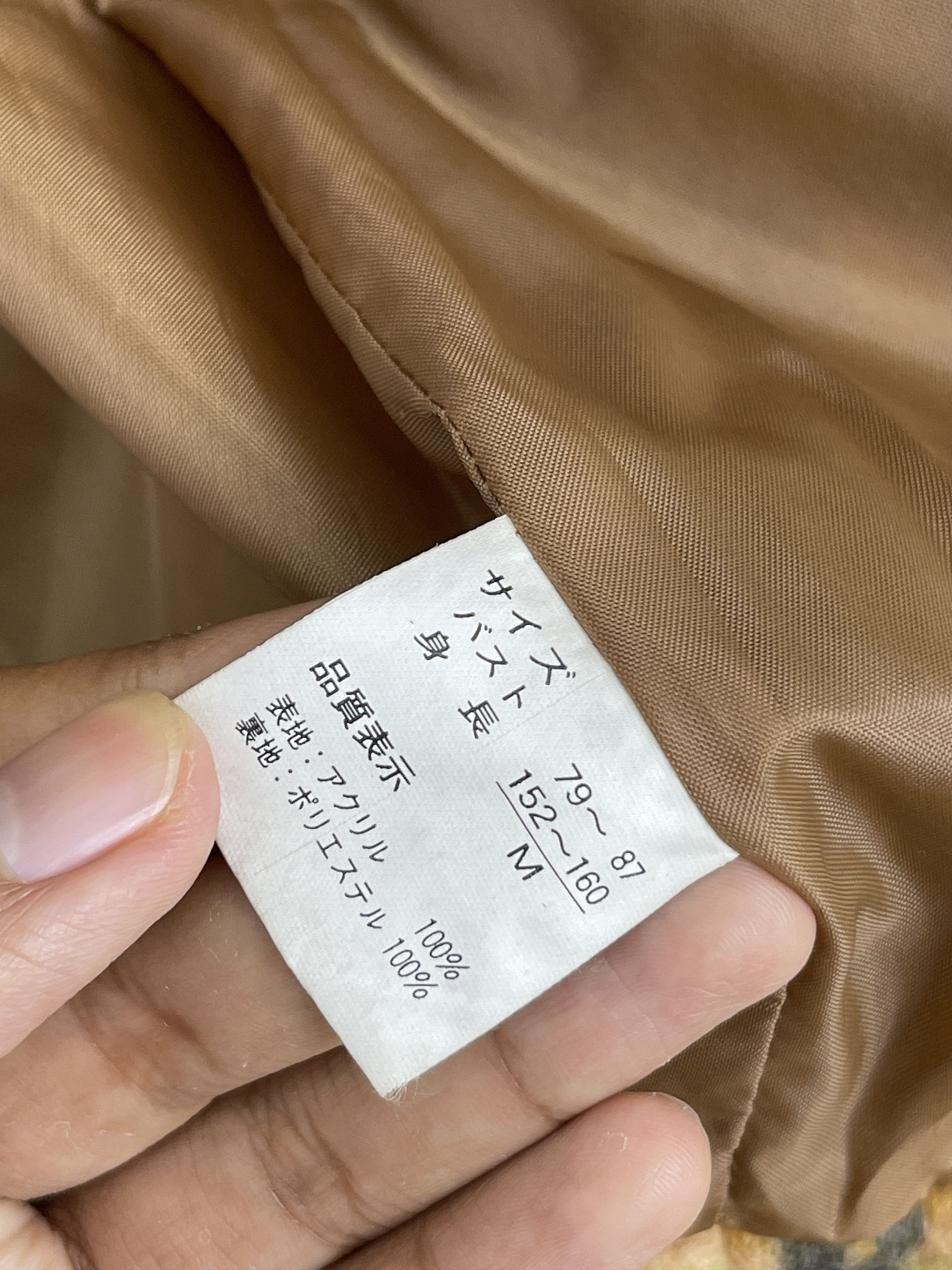 Japanese Brand Vintage Japanese Brand Navajo Button Up Wool Jacket JA0042 Size US M / EU 48-50 / 2 - 6 Thumbnail