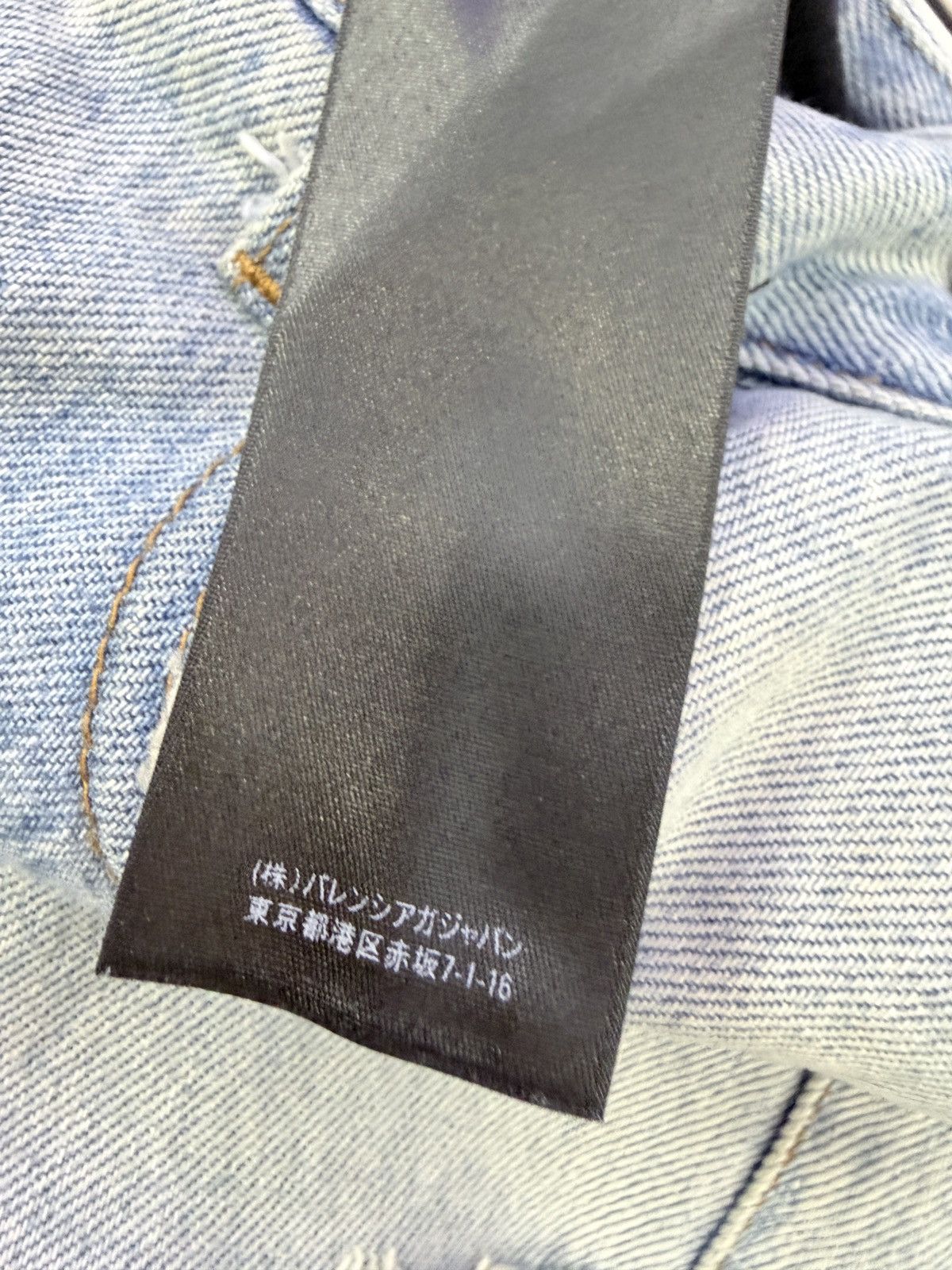Balenciaga Balenciaga Slashed Sporty B Track Hybrid Denim jeans Size US 34 / EU 50 - 8 Thumbnail