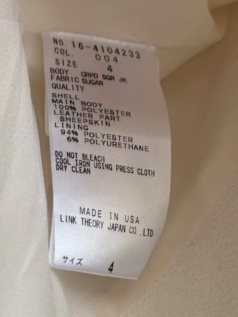 Helmut Lang HELMUT LANG White coat Size XS / US 0-2 / IT 36-38 - 6 Thumbnail
