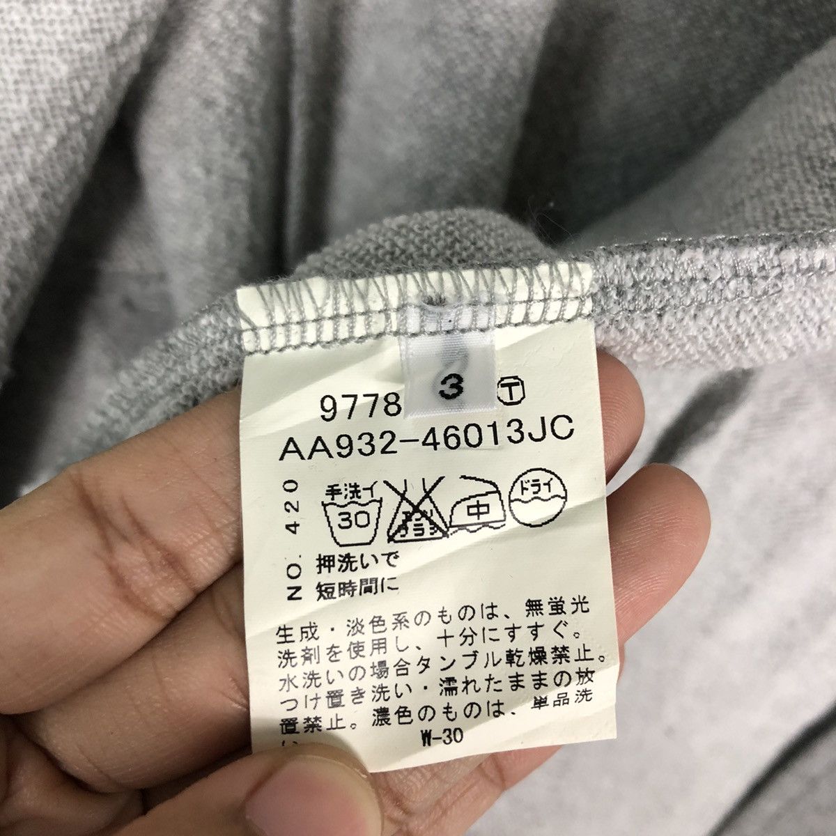 Boycott 🔥Vtg Boycott Chore Jacket Japan Made Issey Miyake Size US M / EU 48-50 / 2 - 18 Thumbnail