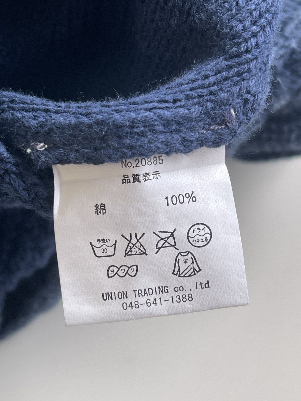 Vintage Joey Factory Cable Knit Indigo Jumper Sweater Size US S / EU 44-46 / 1 - 6 Thumbnail