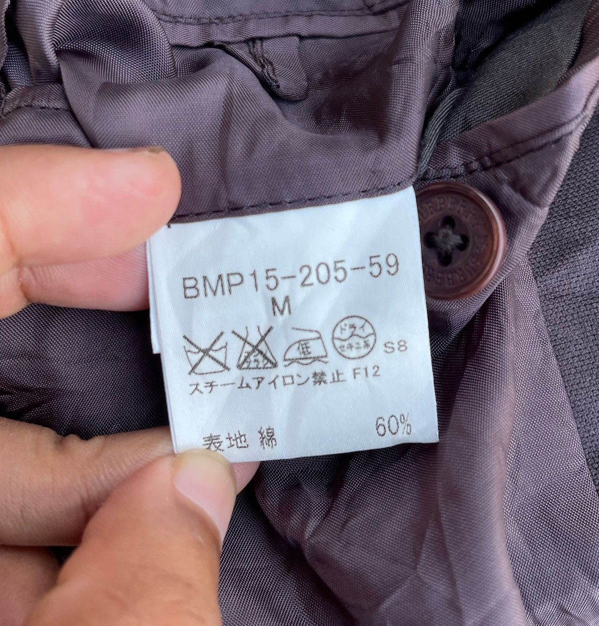 Burberry Prorsum BURBERRY BLACK LABEL MEN'S UTILITY SUIT/JACKET Size US M / EU 48-50 / 2 - 14 Thumbnail