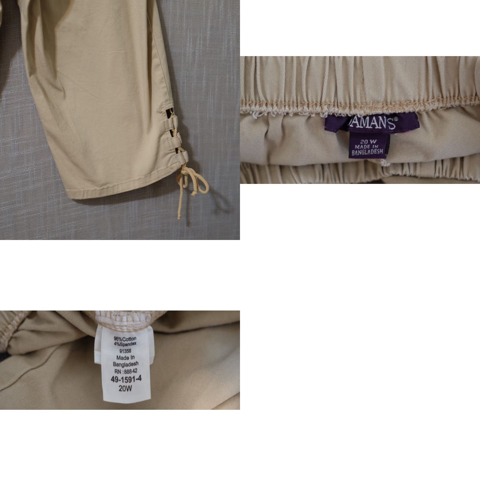 Vintage EUC Roamans Capri Pants Pull On Cotton/Spandex Tan Women's 20W #H51-58 Size 42" / US 20 - 8 Thumbnail