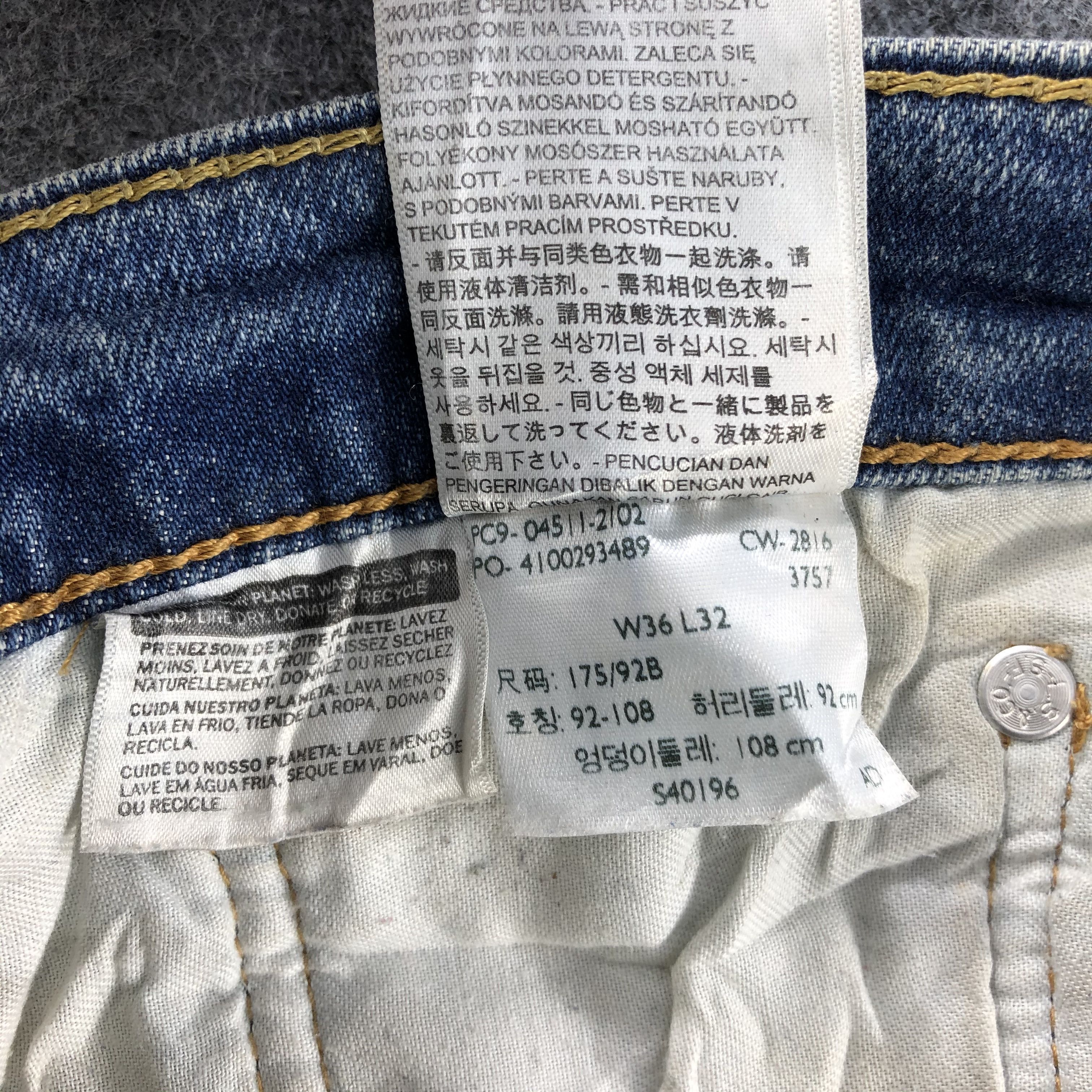 Levi's Vintage Distress Levis 511 Jeans- J1326 Size US 37 - 11 Thumbnail