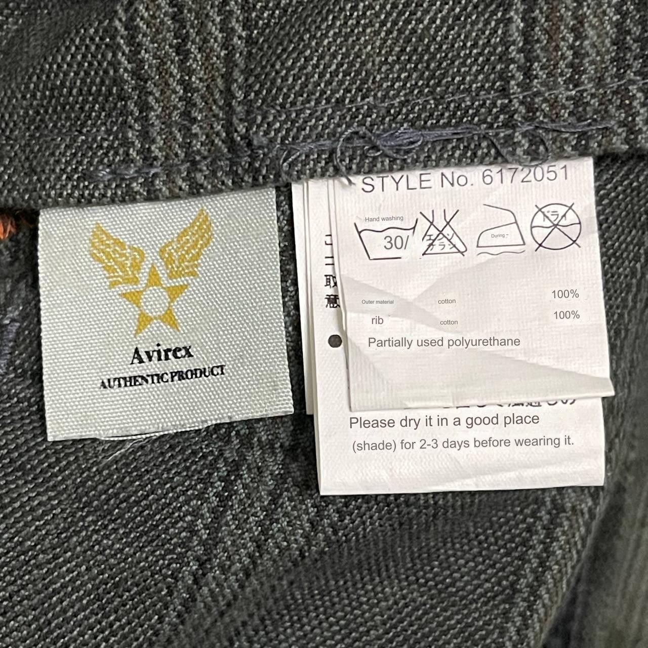 Avirex Vintage Avirex Varsity Aerospace Camo Jacket Size US M / EU 48-50 / 2 - 17 Thumbnail