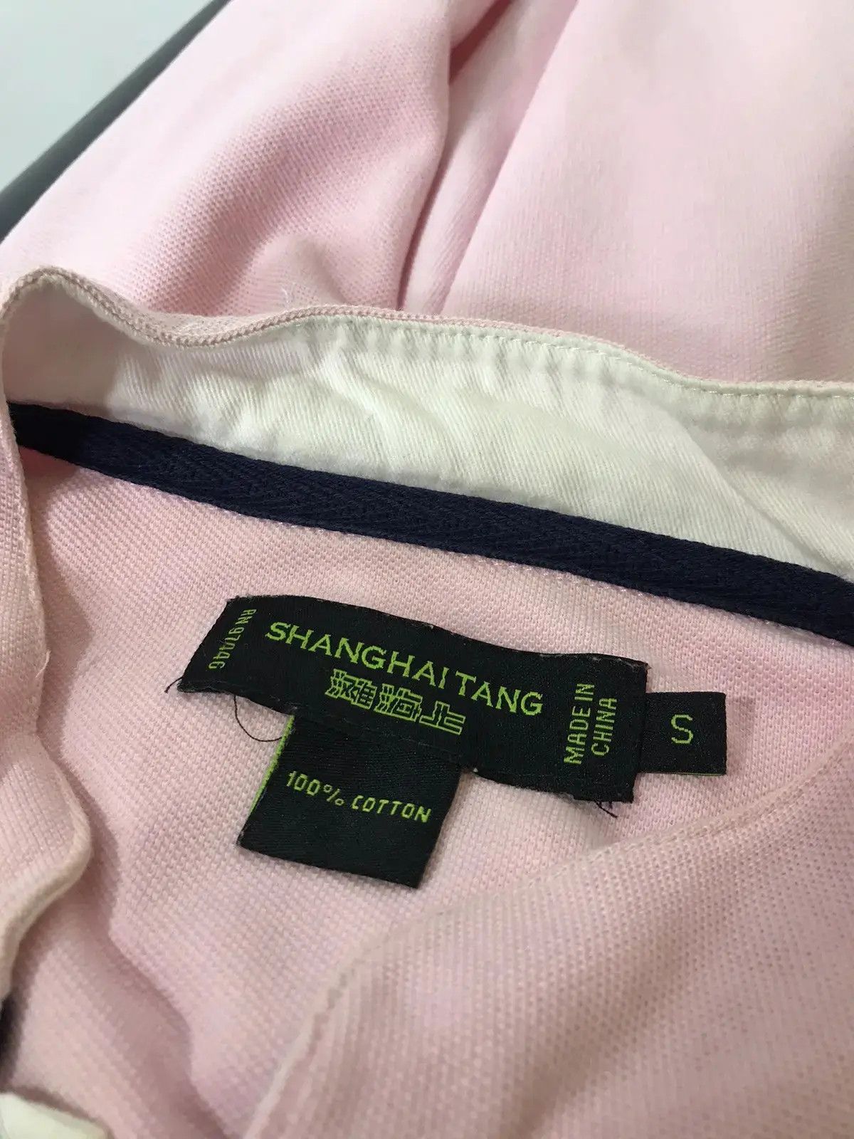 Japanese Brand Shanghai Tang t-shirt Size US S / EU 44-46 / 1 - 5 Thumbnail