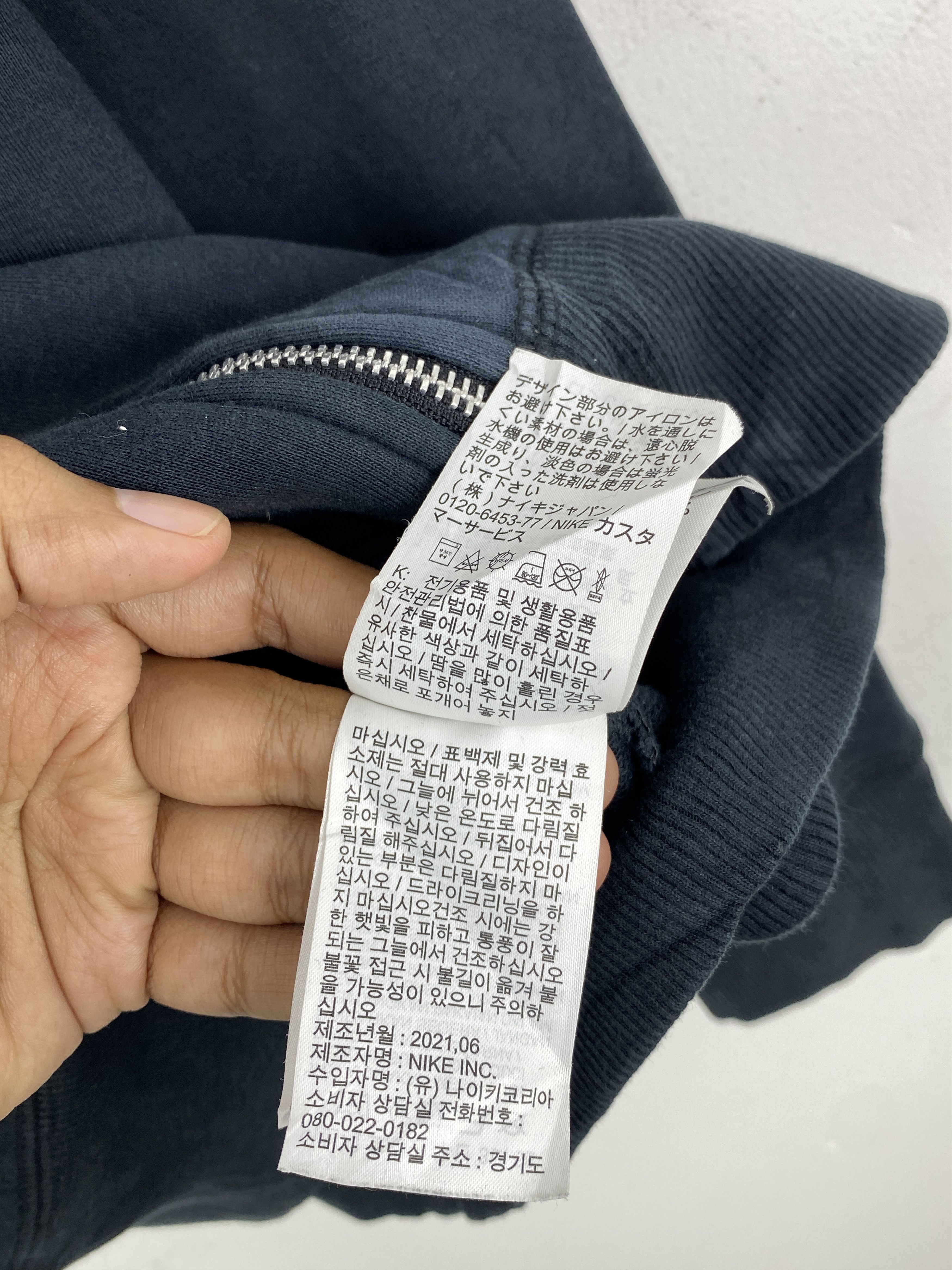 Nike Vintage Nike Zipper Up Hoodie SH0231 Size US L / EU 52-54 / 3 - 11 Thumbnail