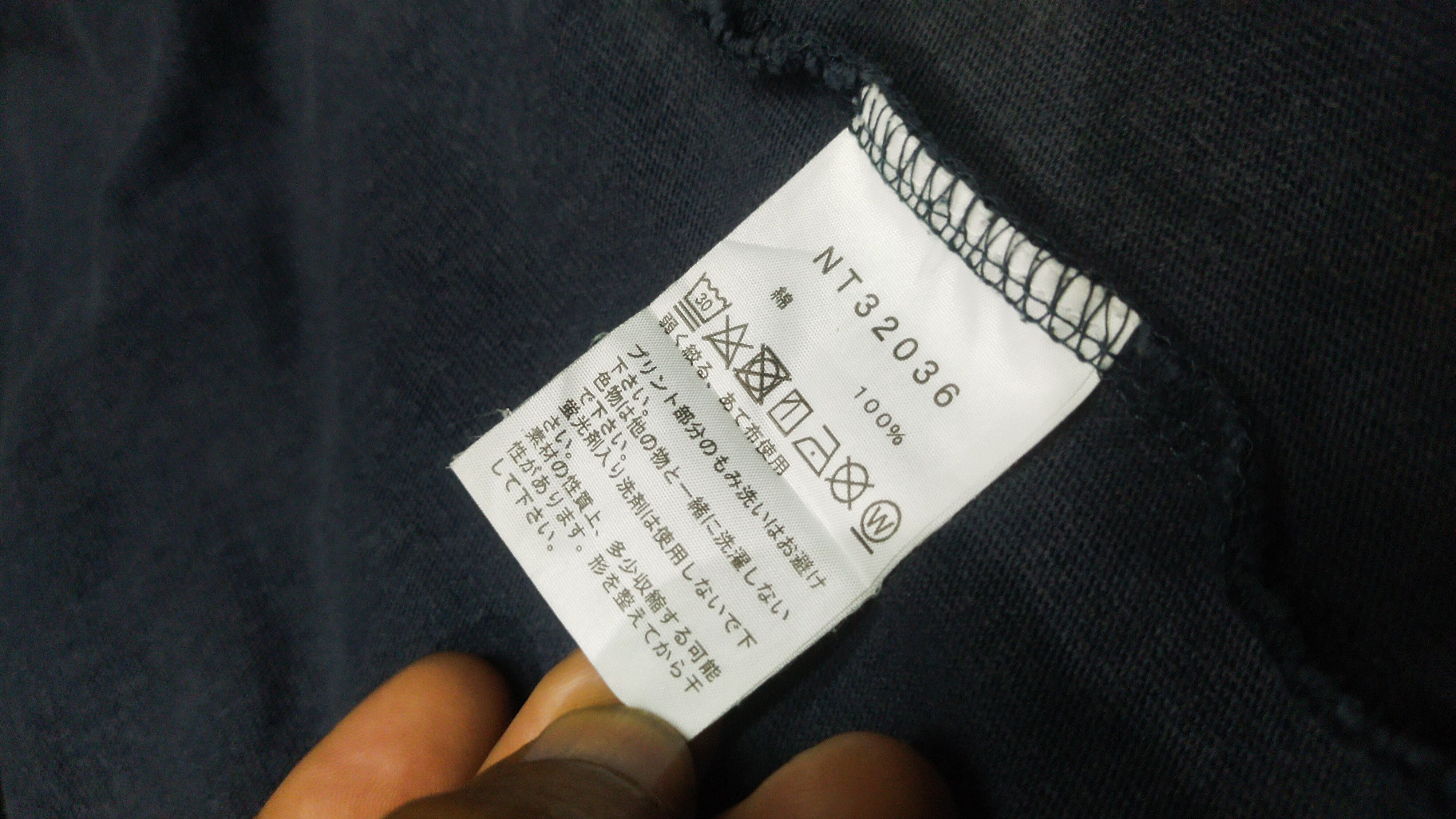 The North Face The North Face Tee Size US L / EU 52-54 / 3 - 5 Thumbnail