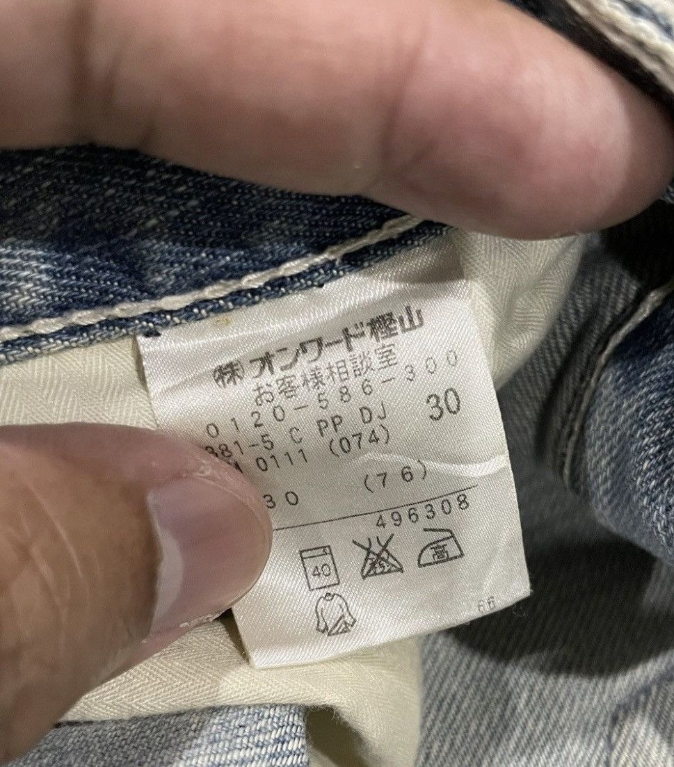 If Six Was Nine CKY Jeans Size US 32 / EU 48 - 21 Thumbnail