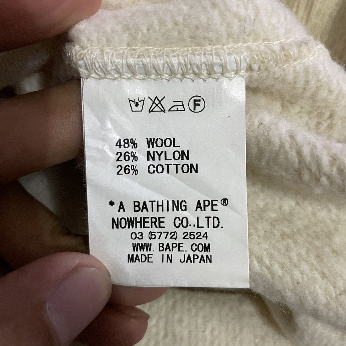 Bape Wool Sweatwear A Bathing Ape Size US XL / EU 56 / 4 - 11 Thumbnail