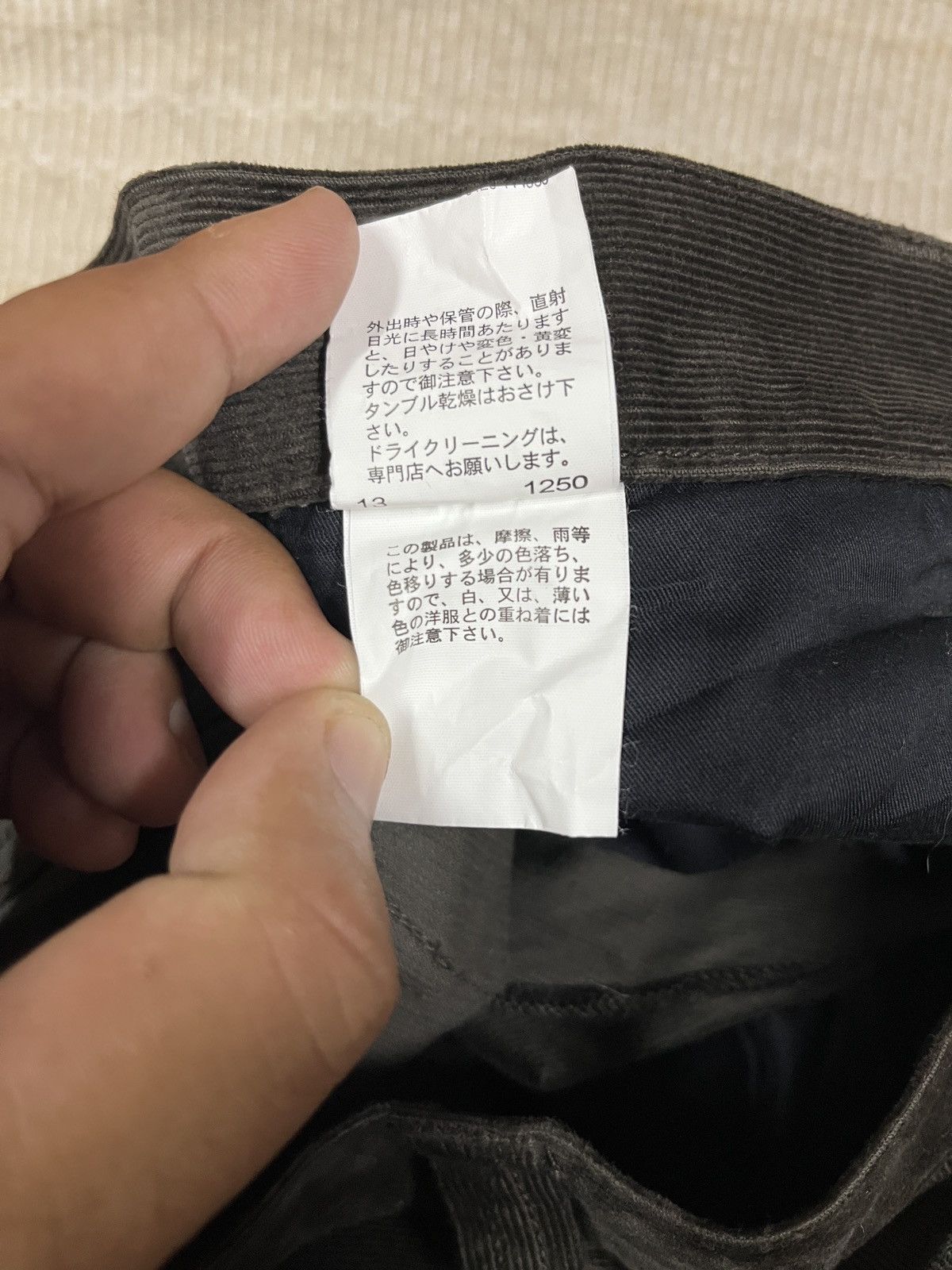 PPFM Ppfm japanese brand curve corduroy pants Size US 32 / EU 48 - 10 Thumbnail