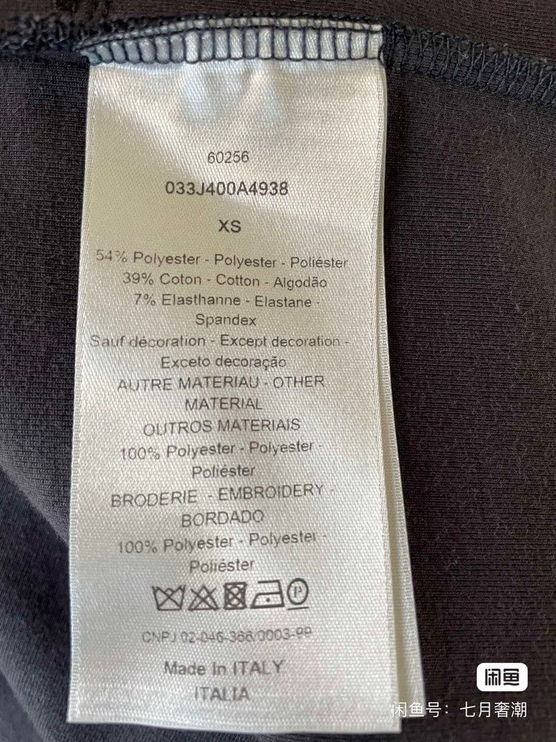 Dior Dior Stussy Hooded Jacket with Logo Print-2505 Size US XS / EU 42 / 0 - 5 Thumbnail