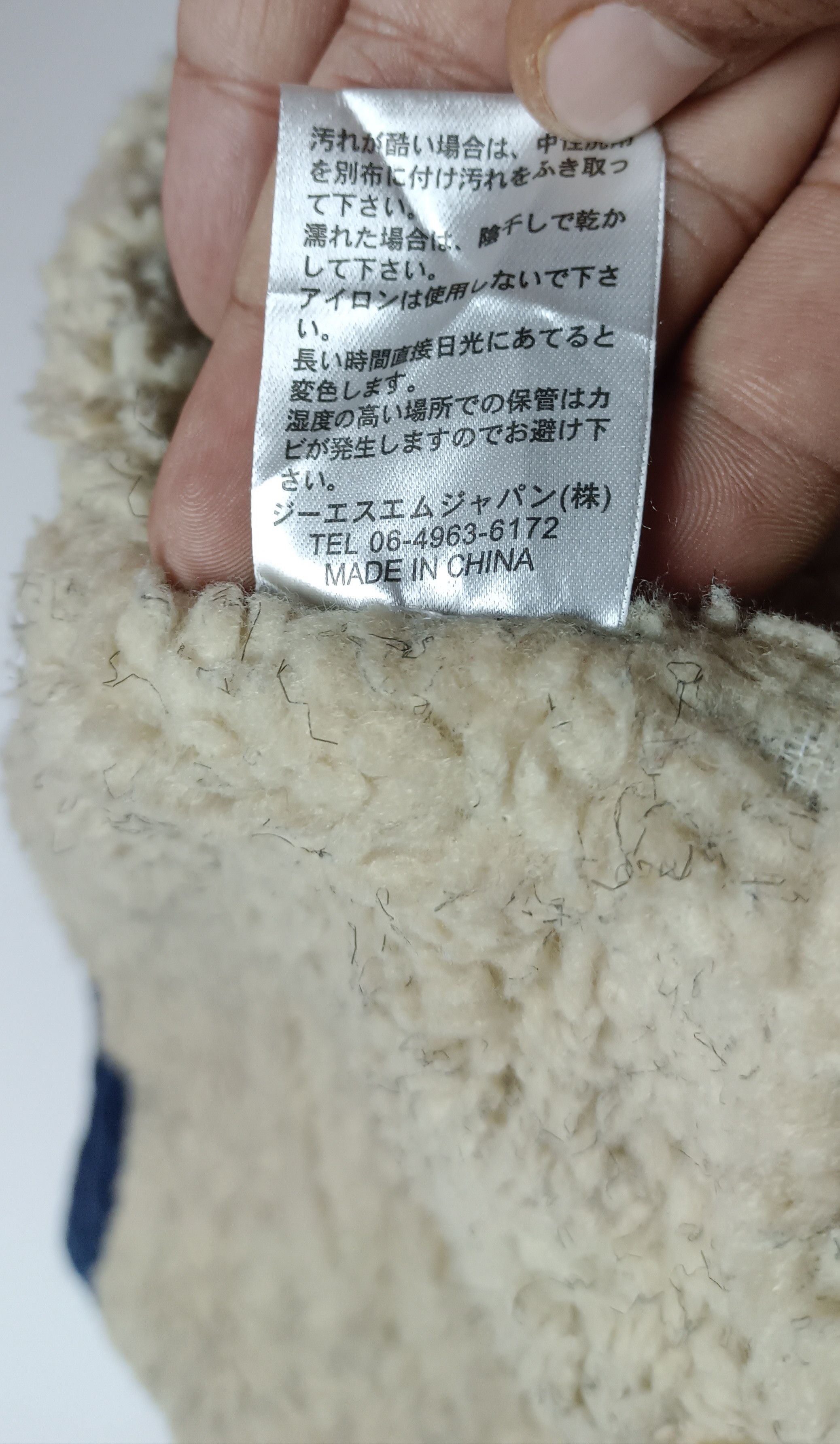 Billabong 🔥🔥Billabong Coduroy Sherpa Jacket Size US M / EU 48-50 / 2 - 11 Thumbnail