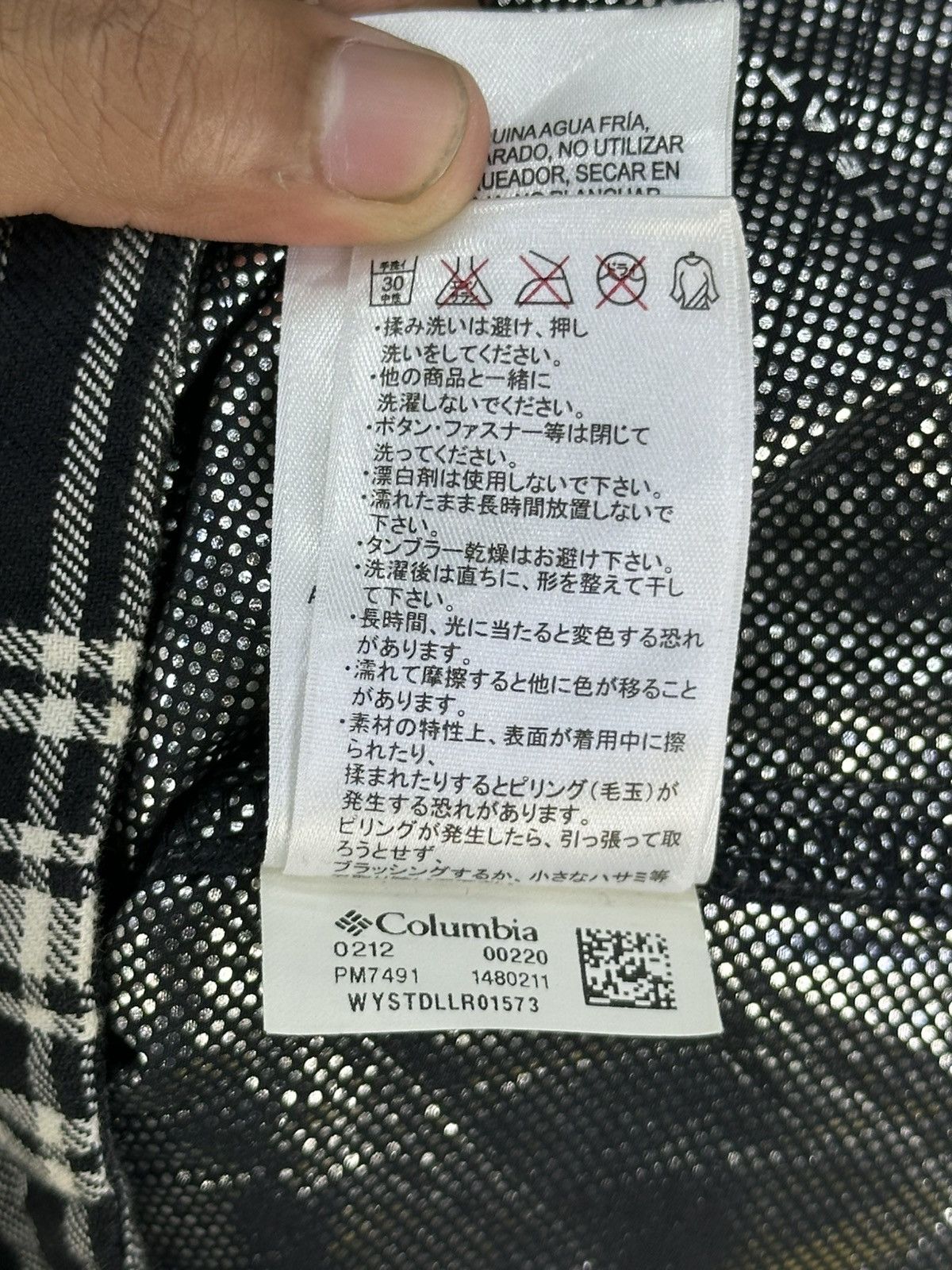 Columbia Columbia Sportwear Company Omni-Heat Plaid Check Flannel Size US M / EU 48-50 / 2 - 18 Thumbnail