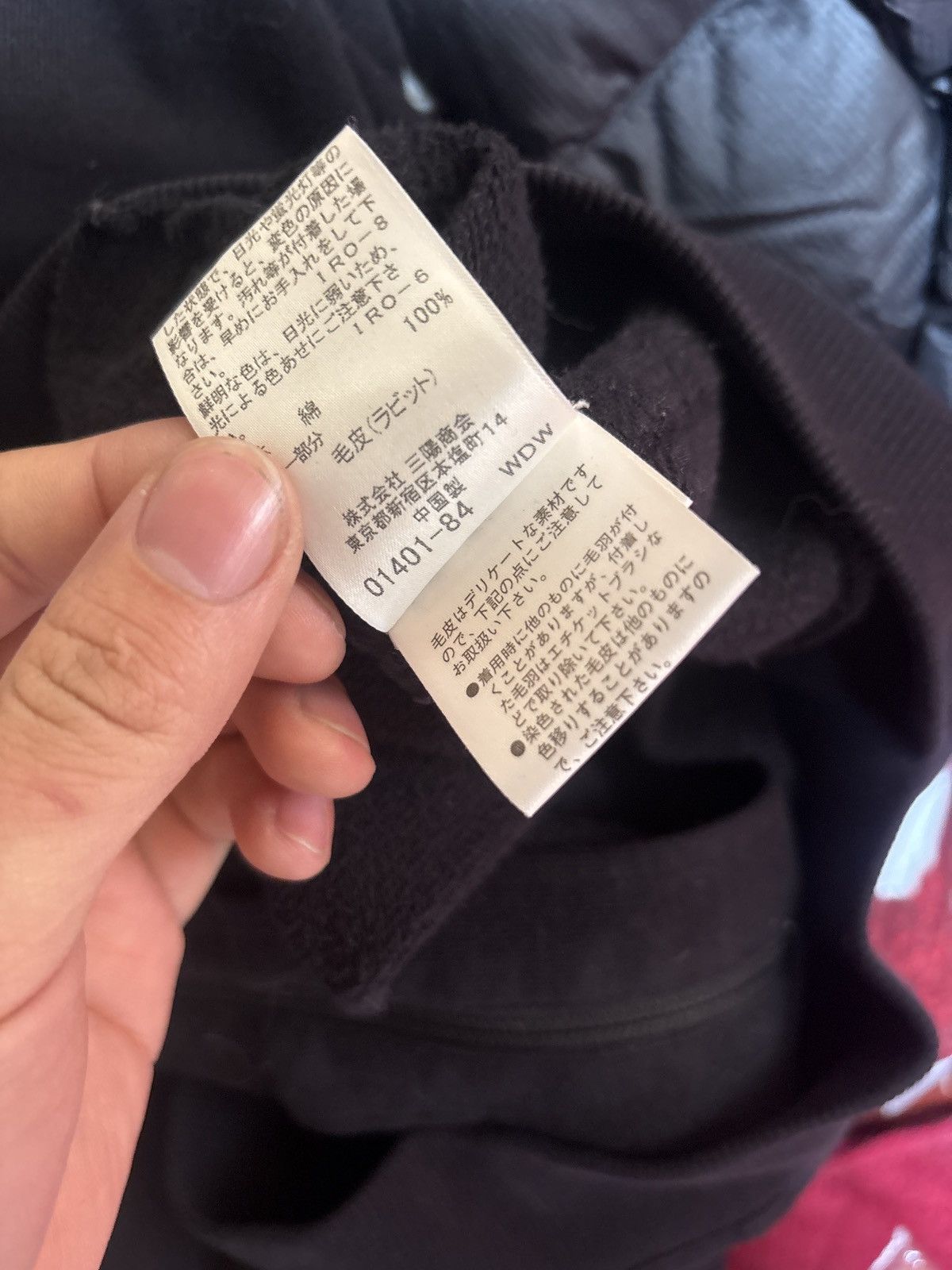 Burberry Burberry zip fur hoodie black label made in japan Size US L / EU 52-54 / 3 - 8 Thumbnail