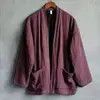 Japanese Brand 20AW Indigo Union Japan Burgundy Haori Flex Kimono Noragi Size US L / EU 52-54 / 3 - 4 Thumbnail