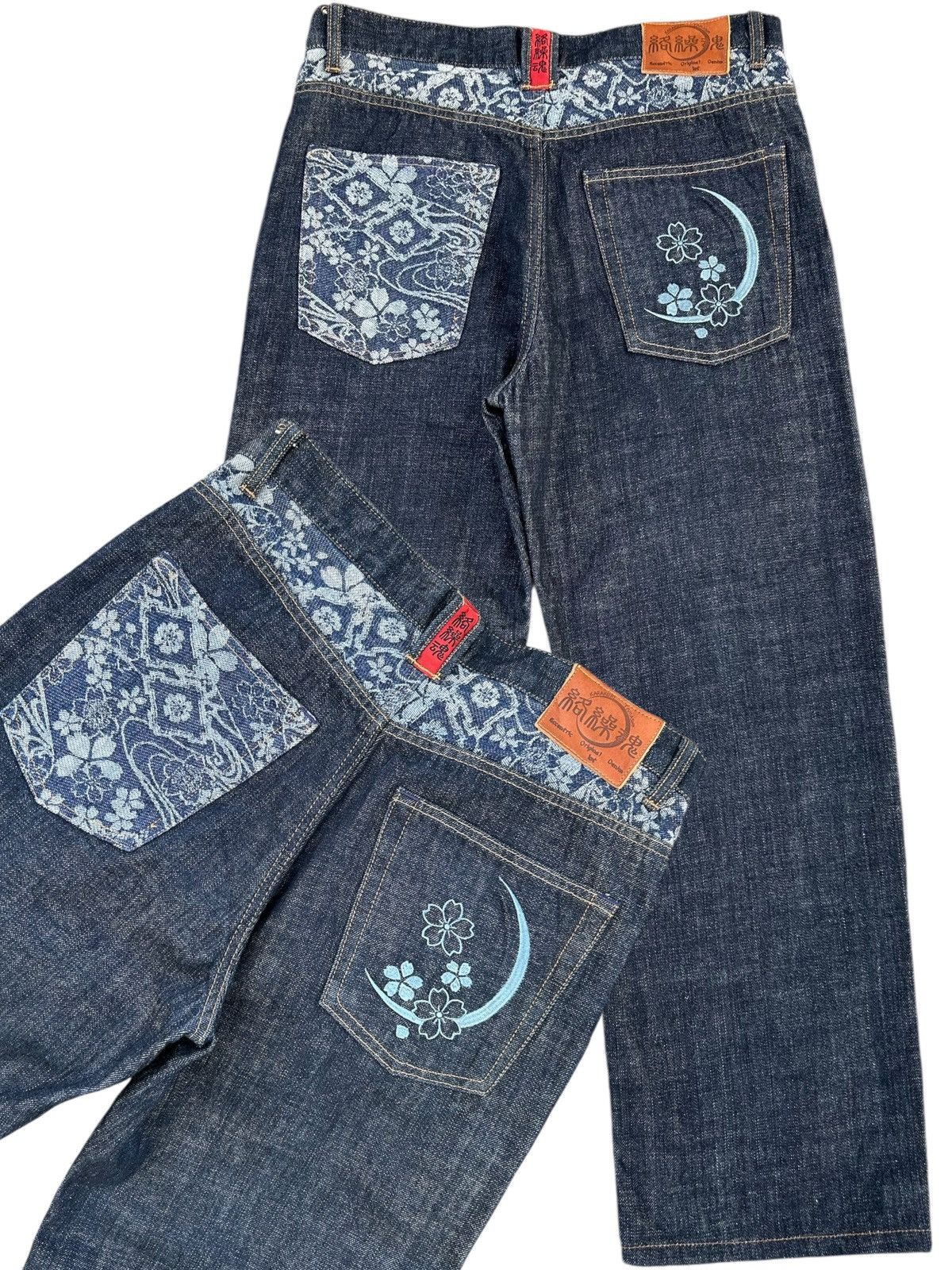 Kapital KARAKURI TAMASHII VINTAGE JAPANESE BRAND SUKAJAN DENIM JEANS Size US 33 - 1 Thumbnail
