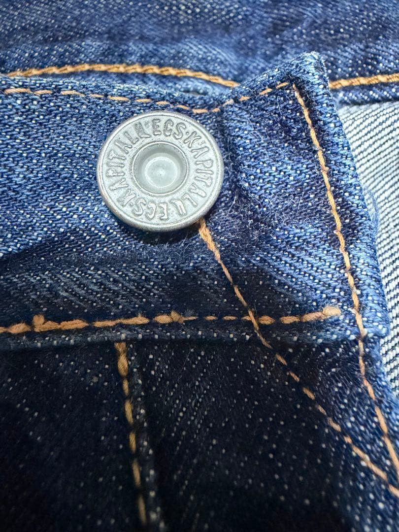 Kapital KAPITAL Indigo Denim Jean Size US 31 - 5 Thumbnail