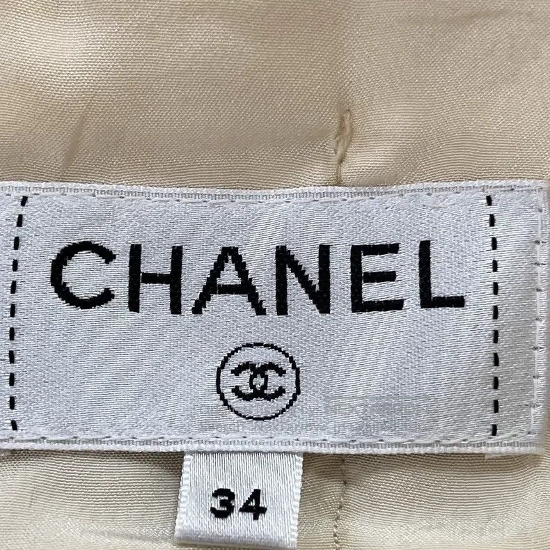 Chanel Chanel 19A Byzantine series white gold knitted skirt Size 42" / US 20 - 3 Thumbnail