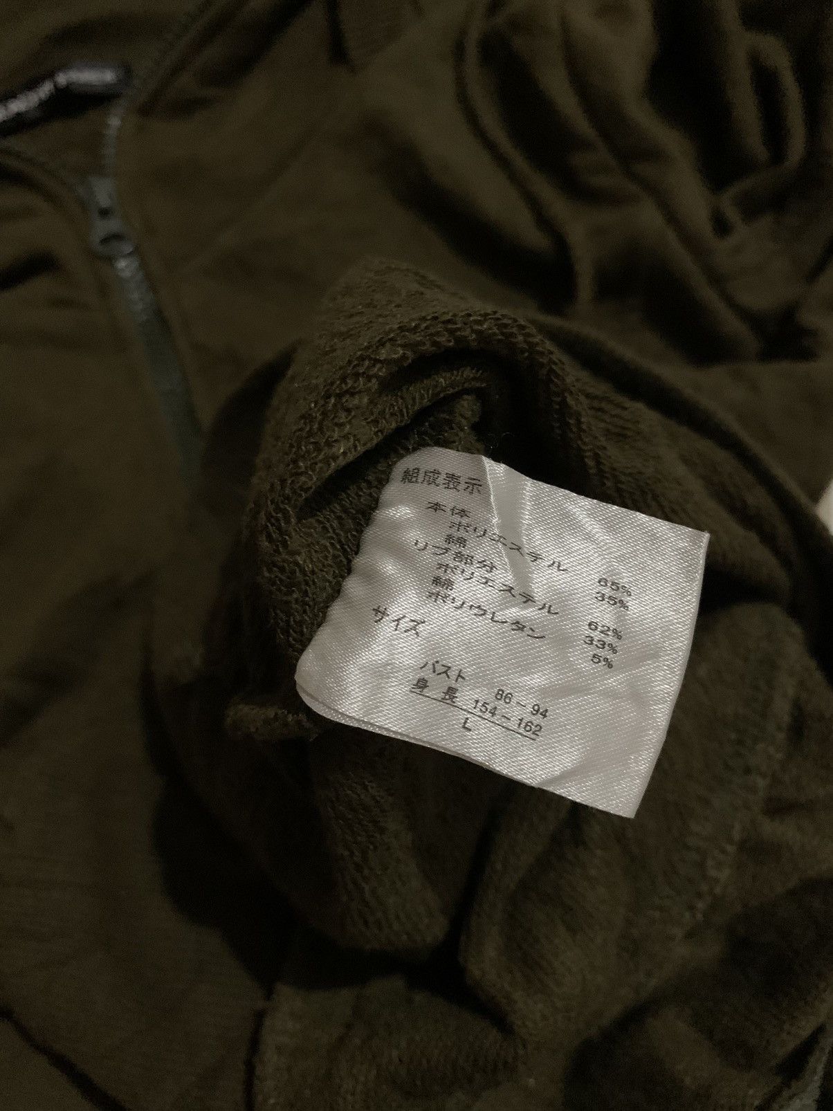 Japanese Brand × Vintage Japanese Healthy Karen ZipHoodies Green army Size M / US 6-8 / IT 42-44 - 8 Thumbnail