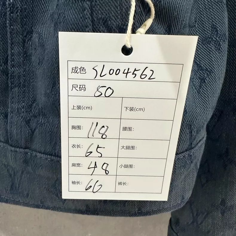 Louis Vuitton louis vuitton blue denim jacket size 50 Size US L / EU 52-54 / 3 - 9 Thumbnail