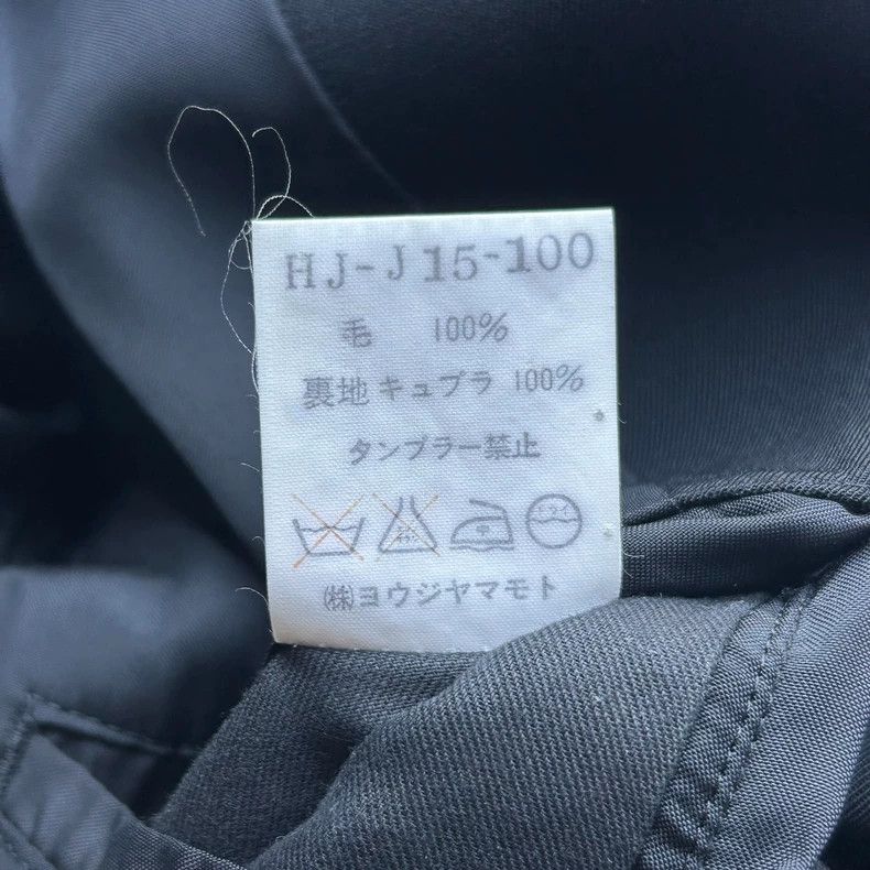 Yohji Yamamoto Yohji Yamamoto size s 98 SS double stitched wool suit 2501- Size 38R - 8 Thumbnail