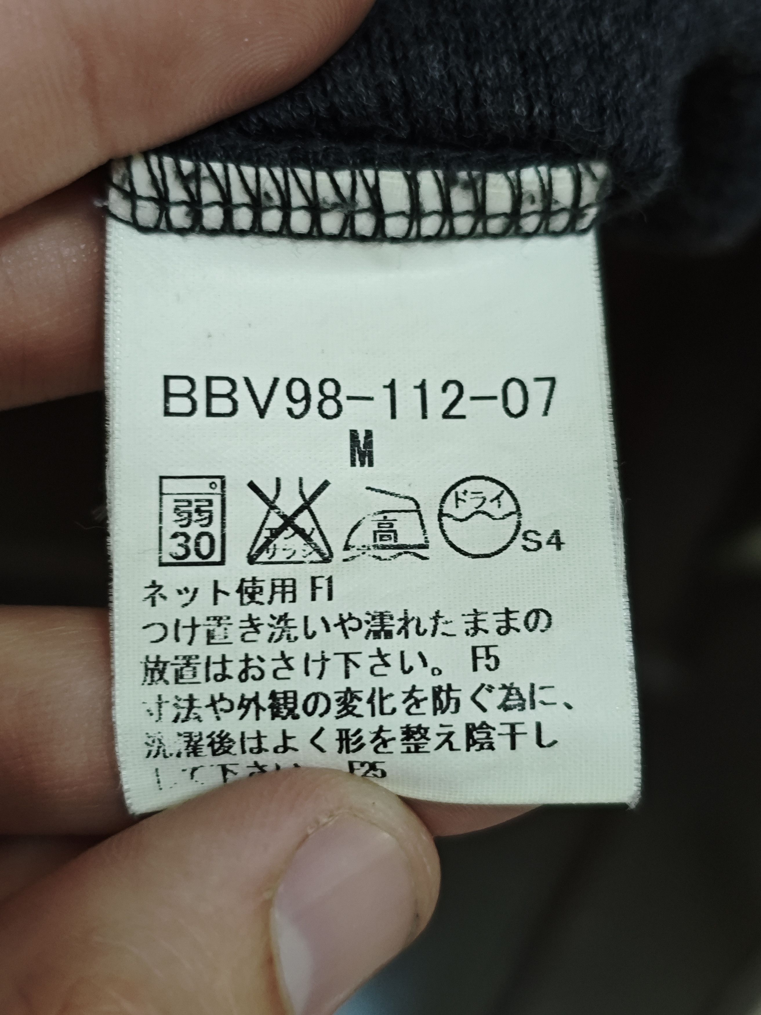 Burberry Burberry London Half Zip Grey Sweatshirt Size US M / EU 48-50 / 2 - 6 Thumbnail