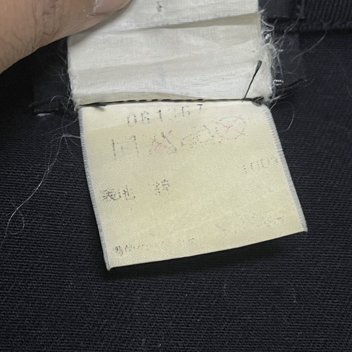 agnes b. 90s Agnes B Homme Worker Chore Jacket - Made in France Size US S / EU 44-46 / 1 - 21 Thumbnail
