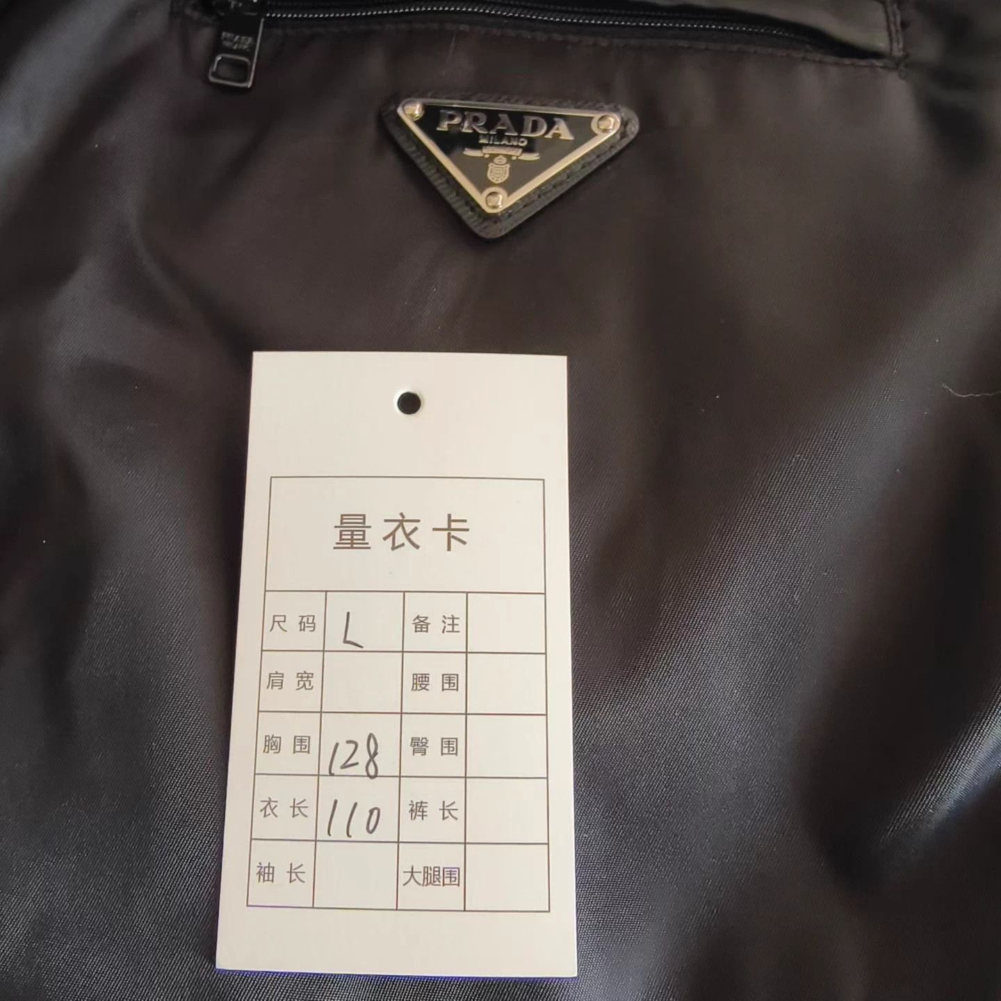 Prada PRADA fur collar triangle logo long down coat L Size L / US 10 / IT 46 - 5 Thumbnail