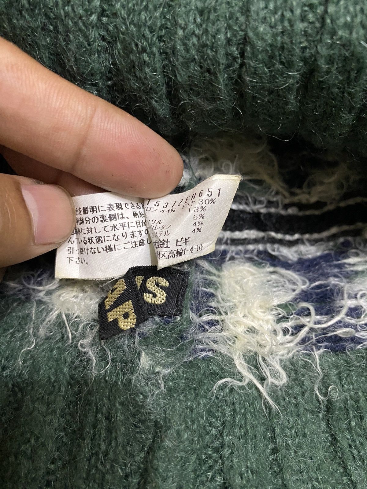 Designer × Frapbois × Issey Miyake Vtg Frapbois by Isseymiyake Beanie hats Size ONE SIZE - 10 Thumbnail