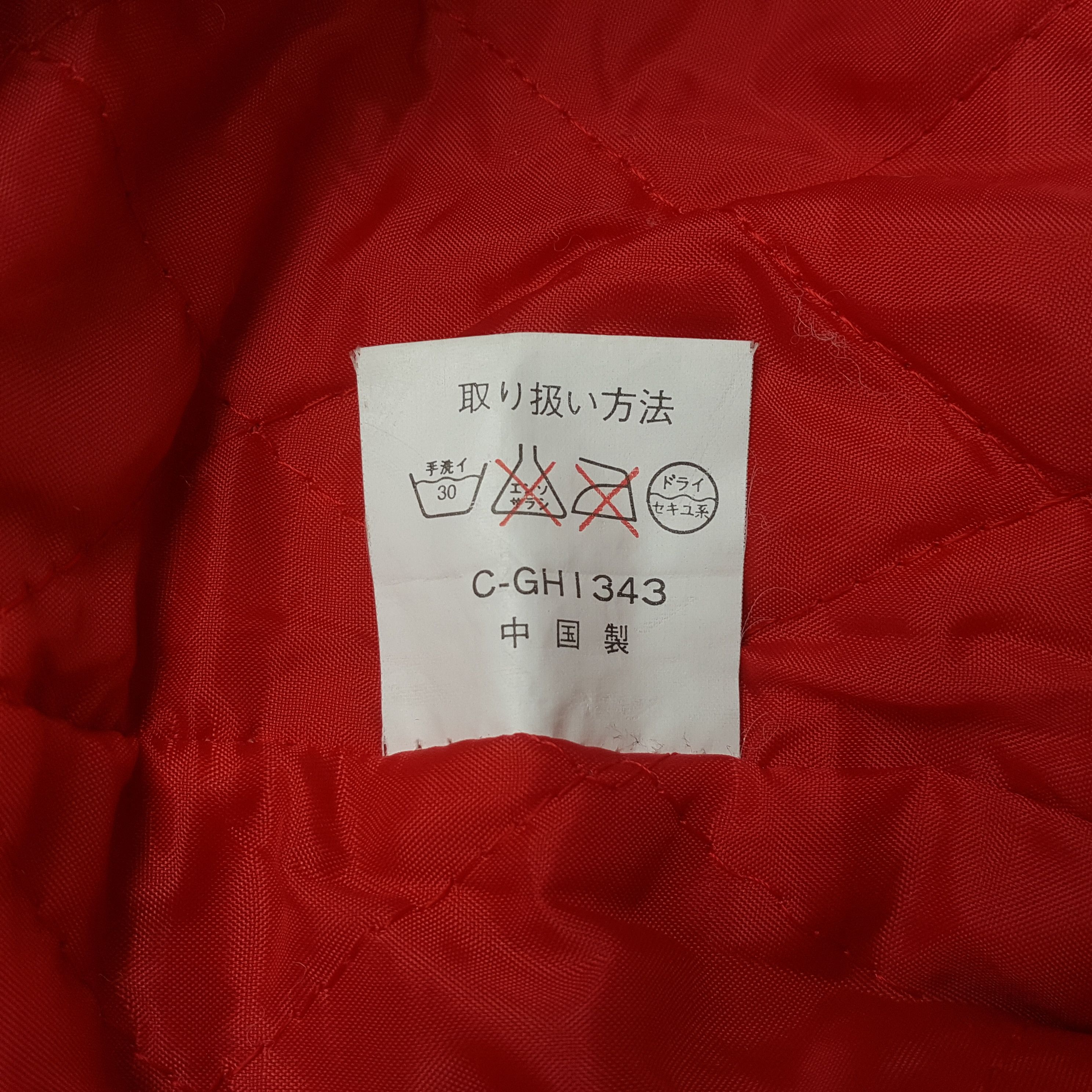 Vintage Vintage Yokosuka Sukajan Japanese Style Jacket C326N13 Size US L / EU 52-54 / 3 - 10 Thumbnail